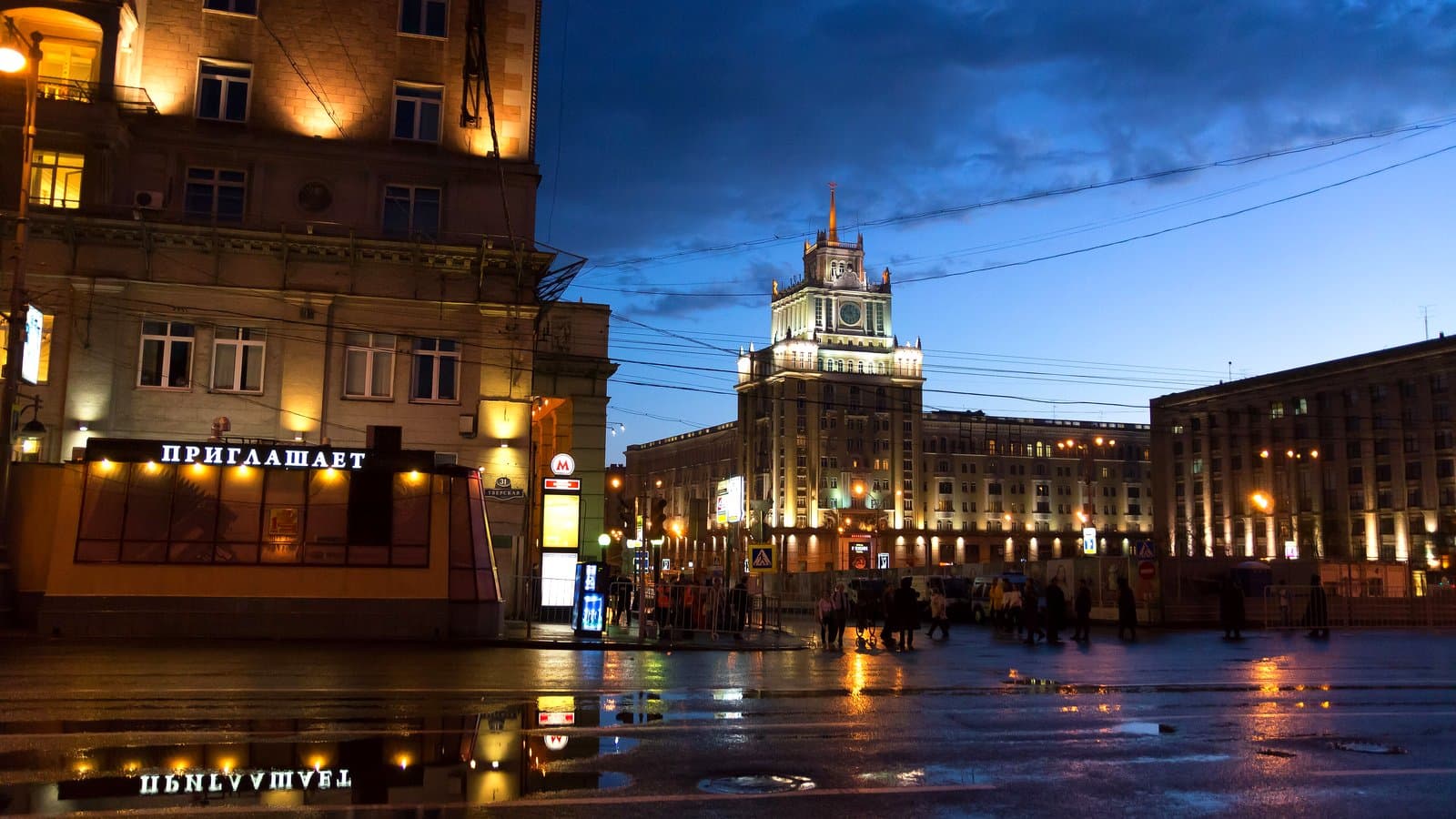 Куда сходить в Москве и Подмосковье на неделе 12 — 18 октября: 59 событий