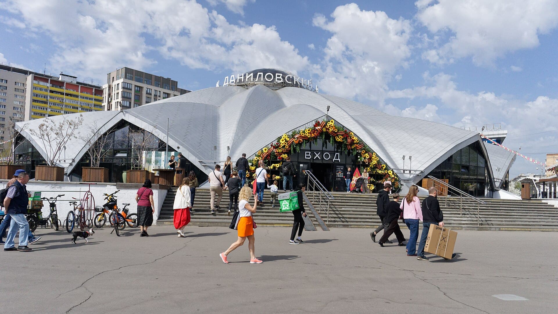 Сколько стоит день в Москве: три сметы по ценам октября 2026