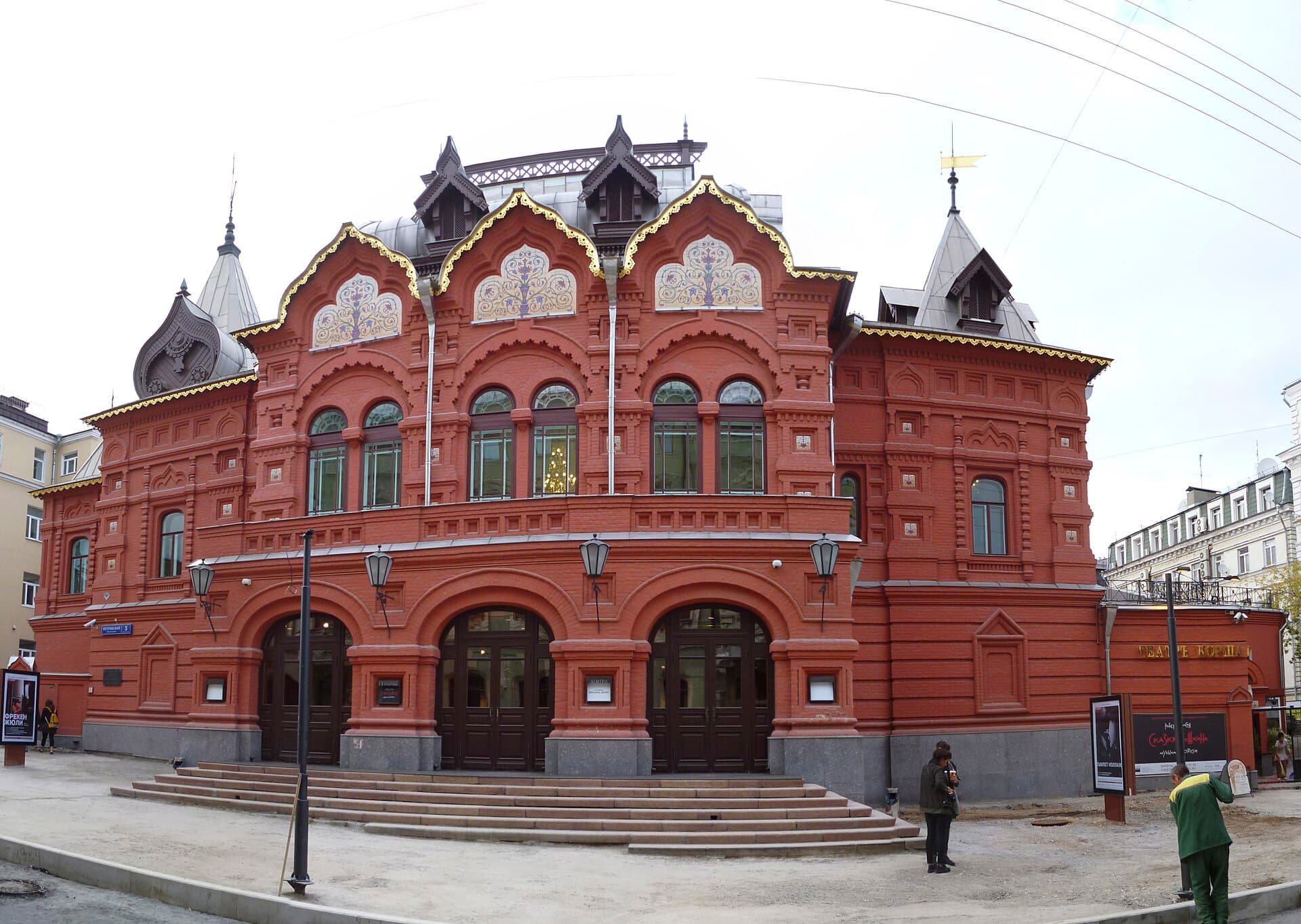 Театр Наций в Петровском переулке: как купить билет и что смотреть в первый раз