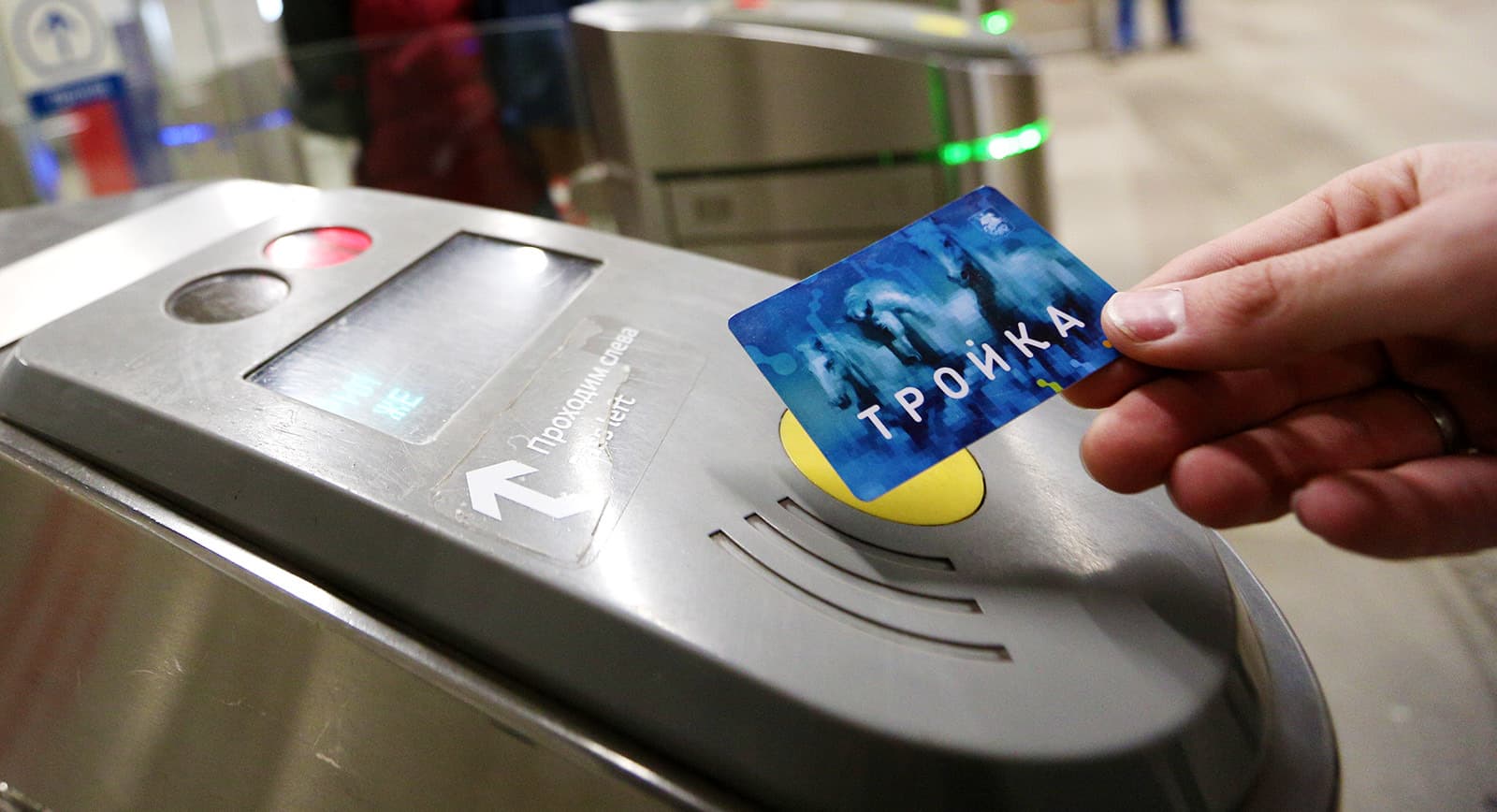 Потеряли «Тройку» или карта не работает: что можно вернуть, а что нет