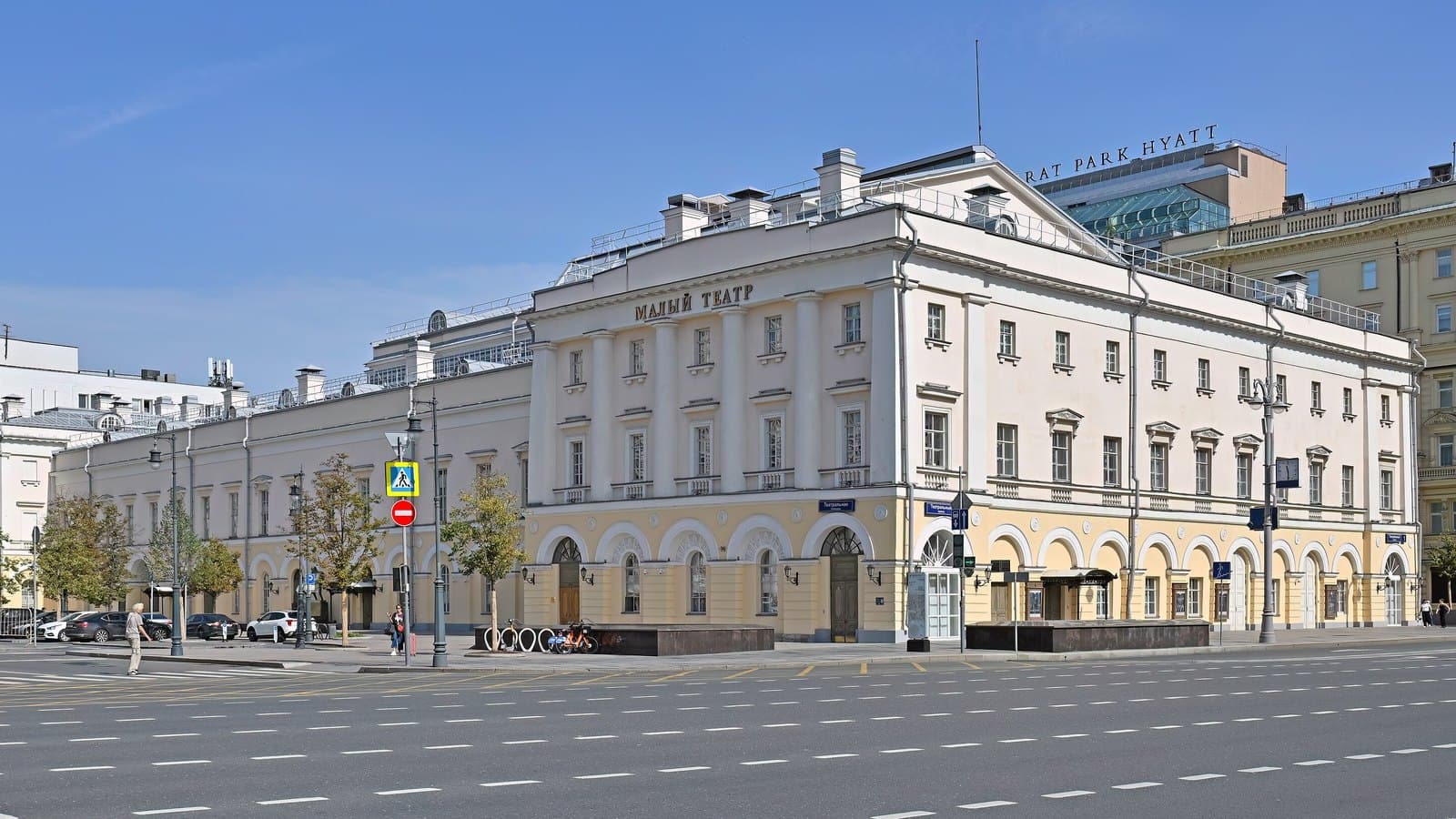 Театры Москвы недорого: верхние ярусы, малые сцены и билет, который не пустят на входе