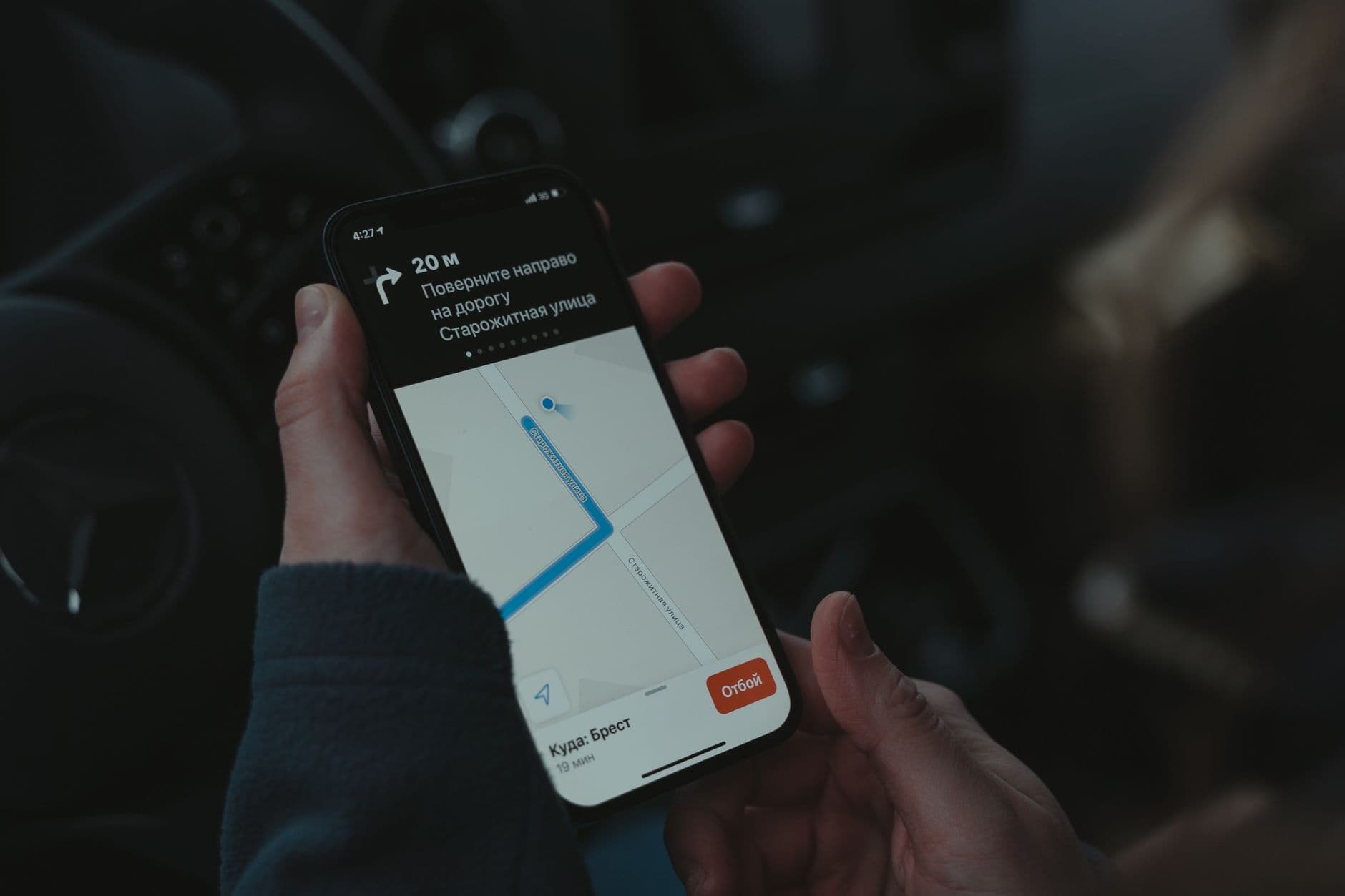 Las mejores aplicaciones de taxi para usar en Moscú - Foro de Moscú