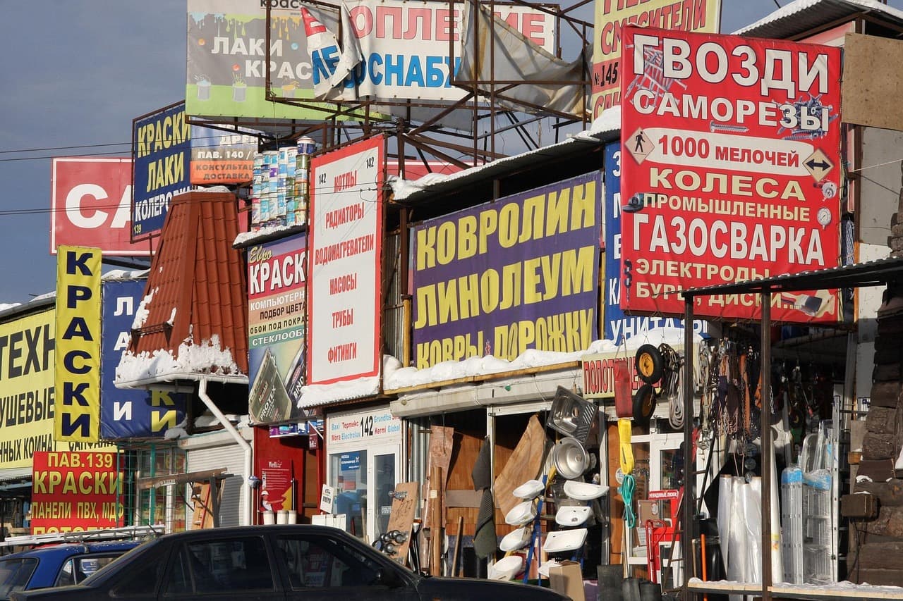 Central Market Tsentralny - The Ultimate Guide to Eats, Fresh Finds, and Local Shopping