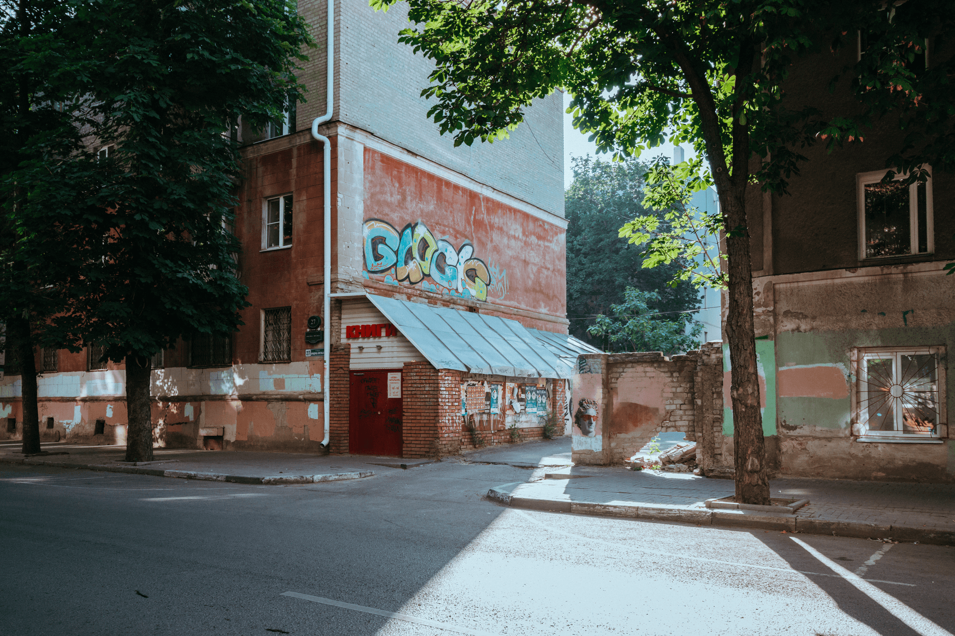 Clifton and Hotwells Improvement Society (CHIS) - Heritage & Community Projects in Bristol
