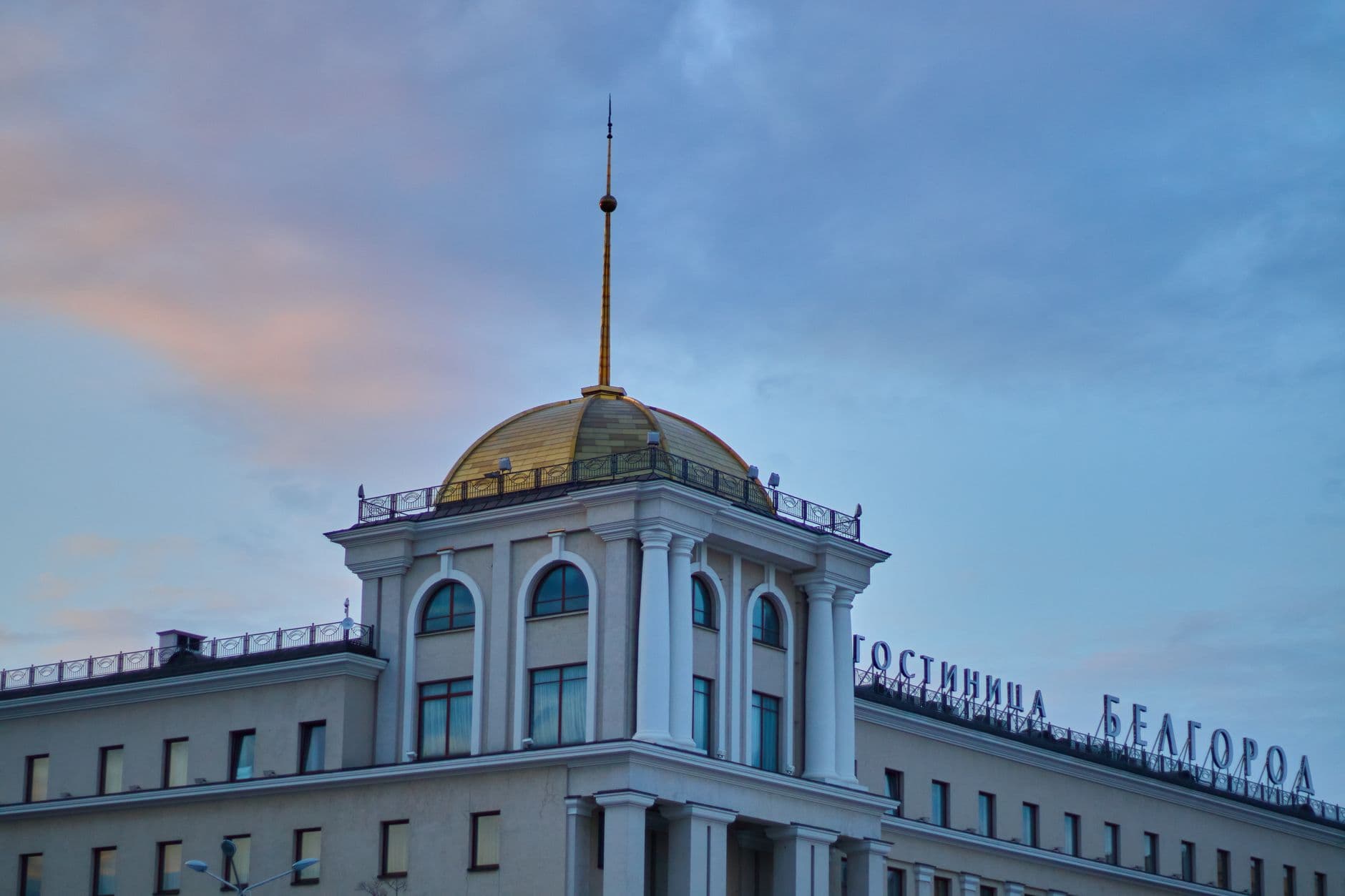 Hotels in Rusland - Beste Plekken om te Verblijven, Boekingstips en Verborgen Juweeltjes