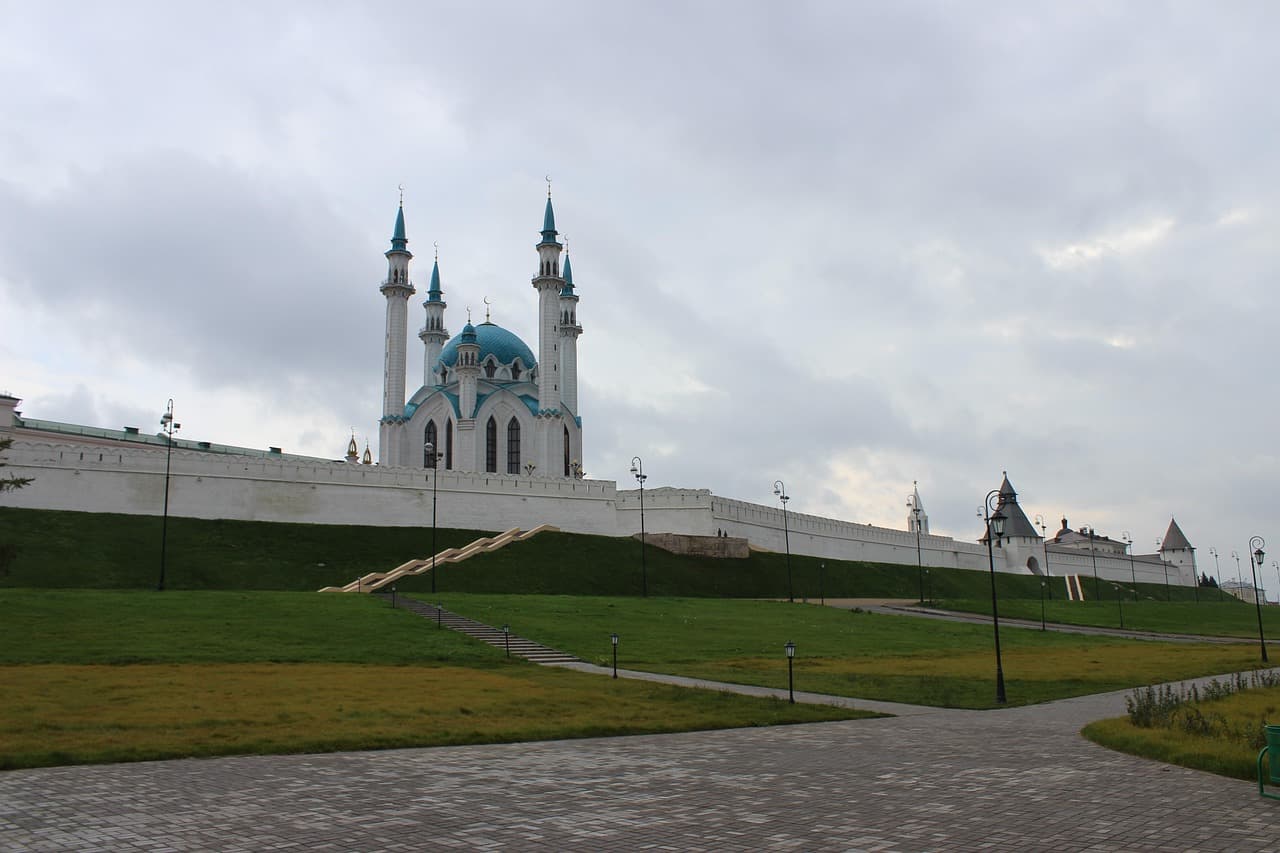 Kazan Federal University (KFU) - Programs, Admissions &