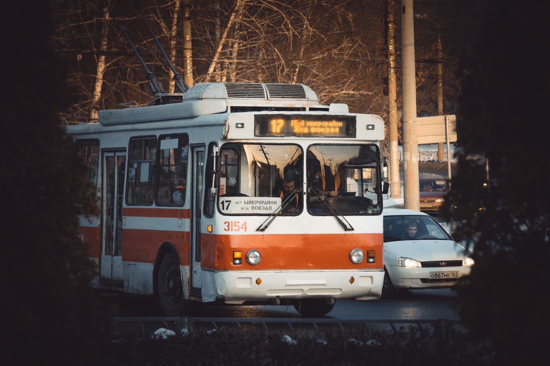 Transporte Público em Moscou - Cartão Troika e Bilhetes Unificados
