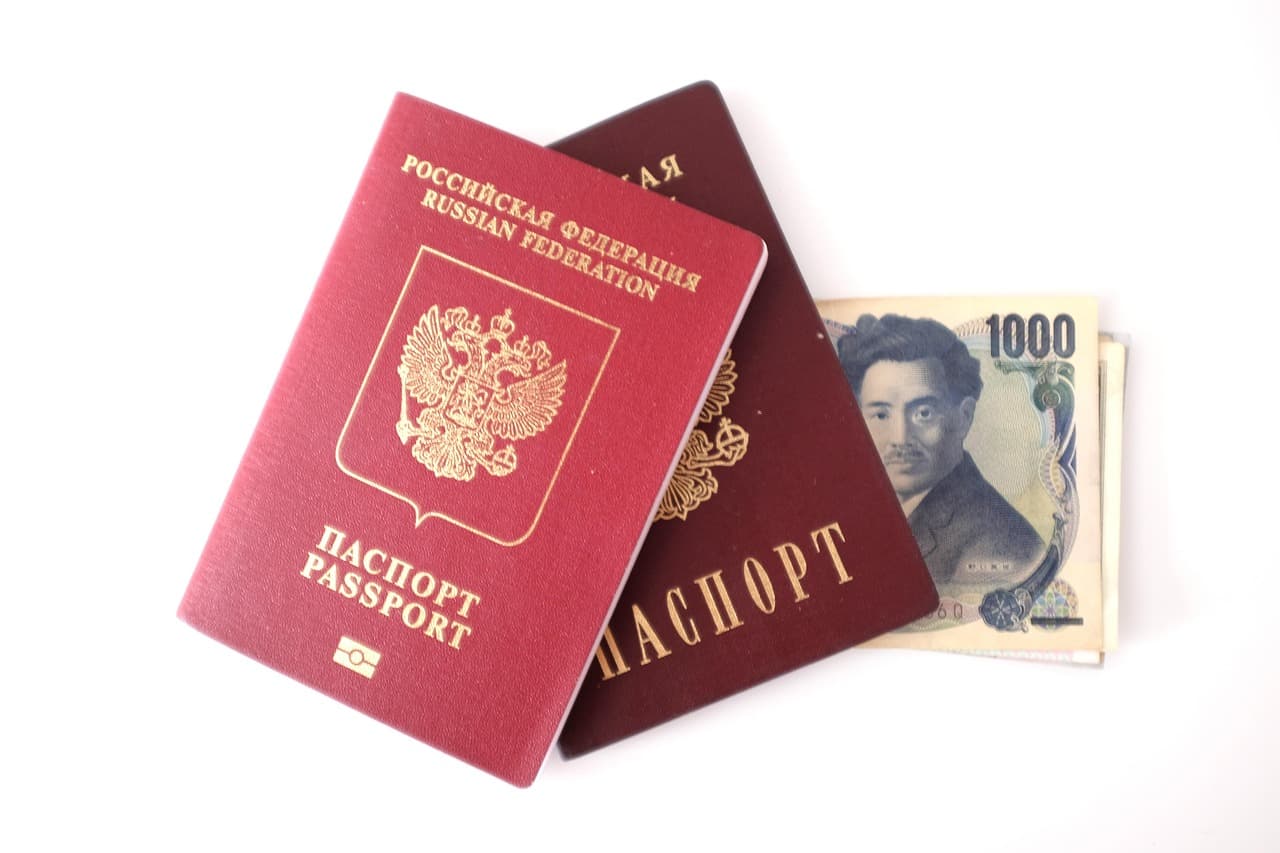 ロシア市民権 - 取得資格、要件、申請方法 - 2025年ガイド