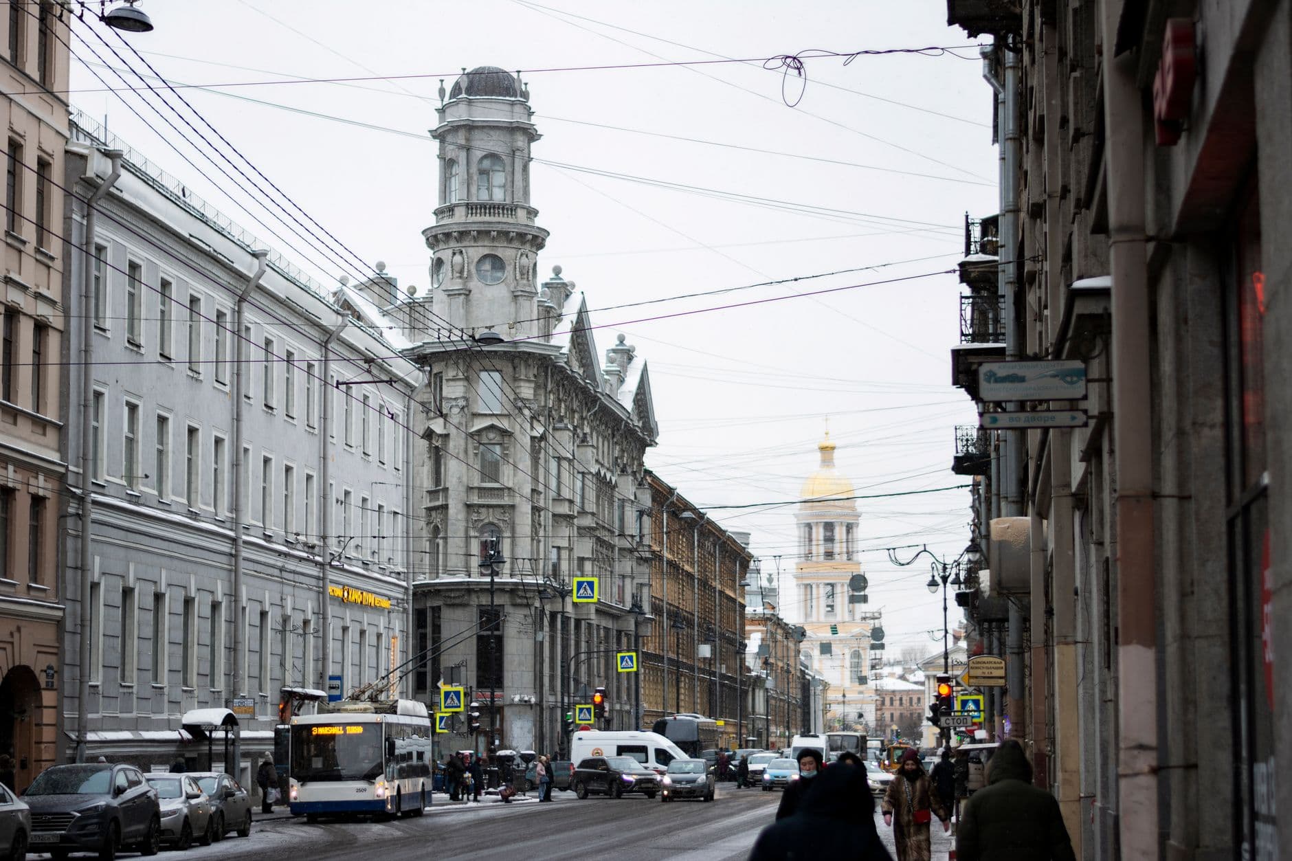 Transportation in Russia - The Complete Travel Guide 2026