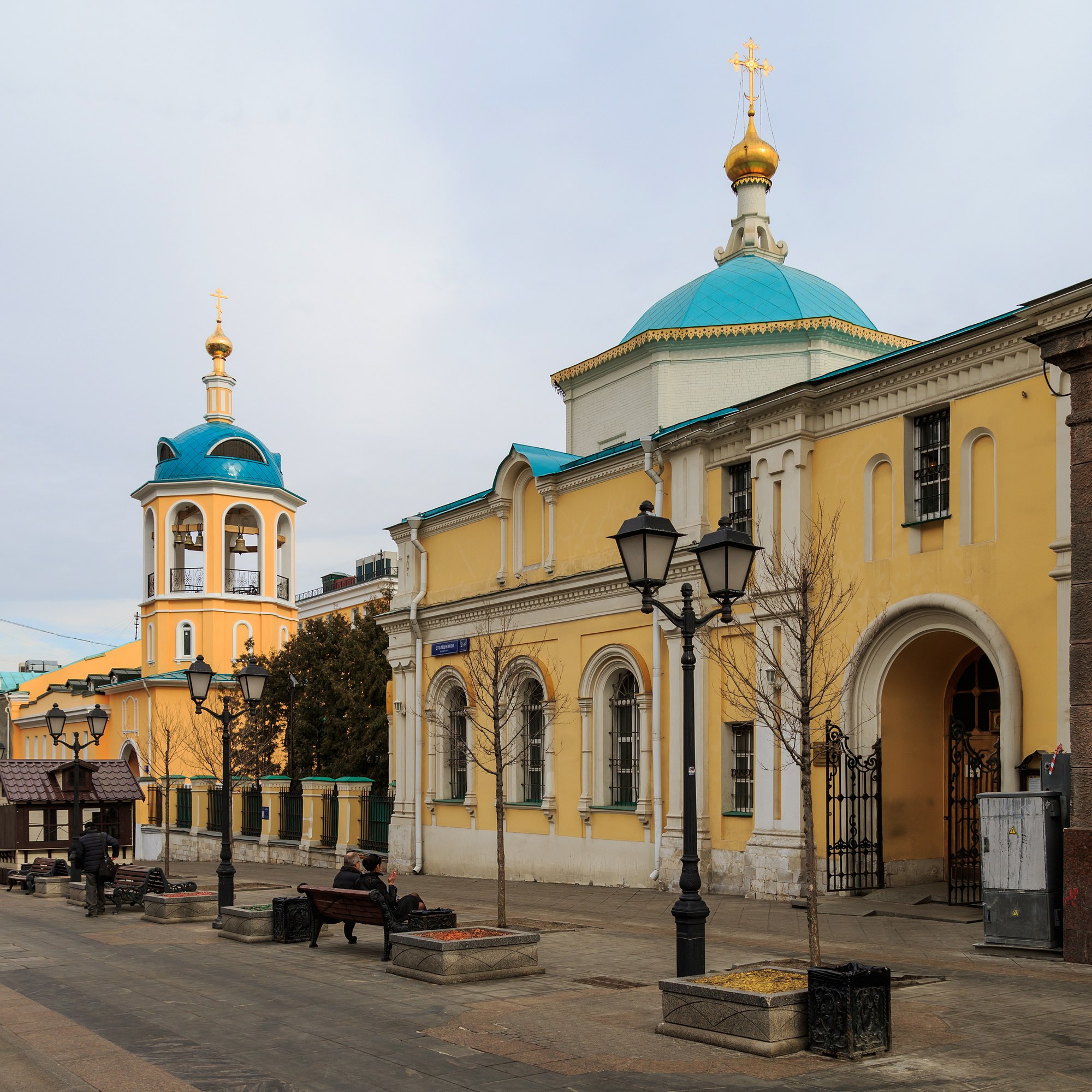 Храм Космы и Дамиана в Столешниковом переулке