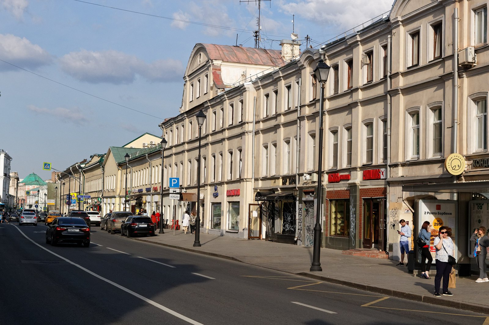 Начало Покровки с домами XIX века