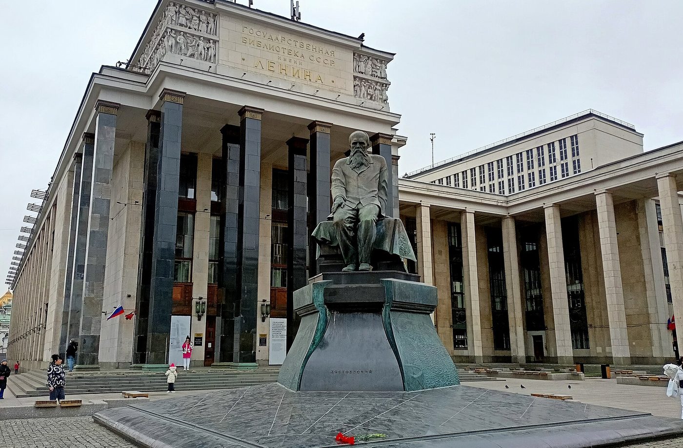 Российская государственная библиотека: лекции здесь идут бесплатно