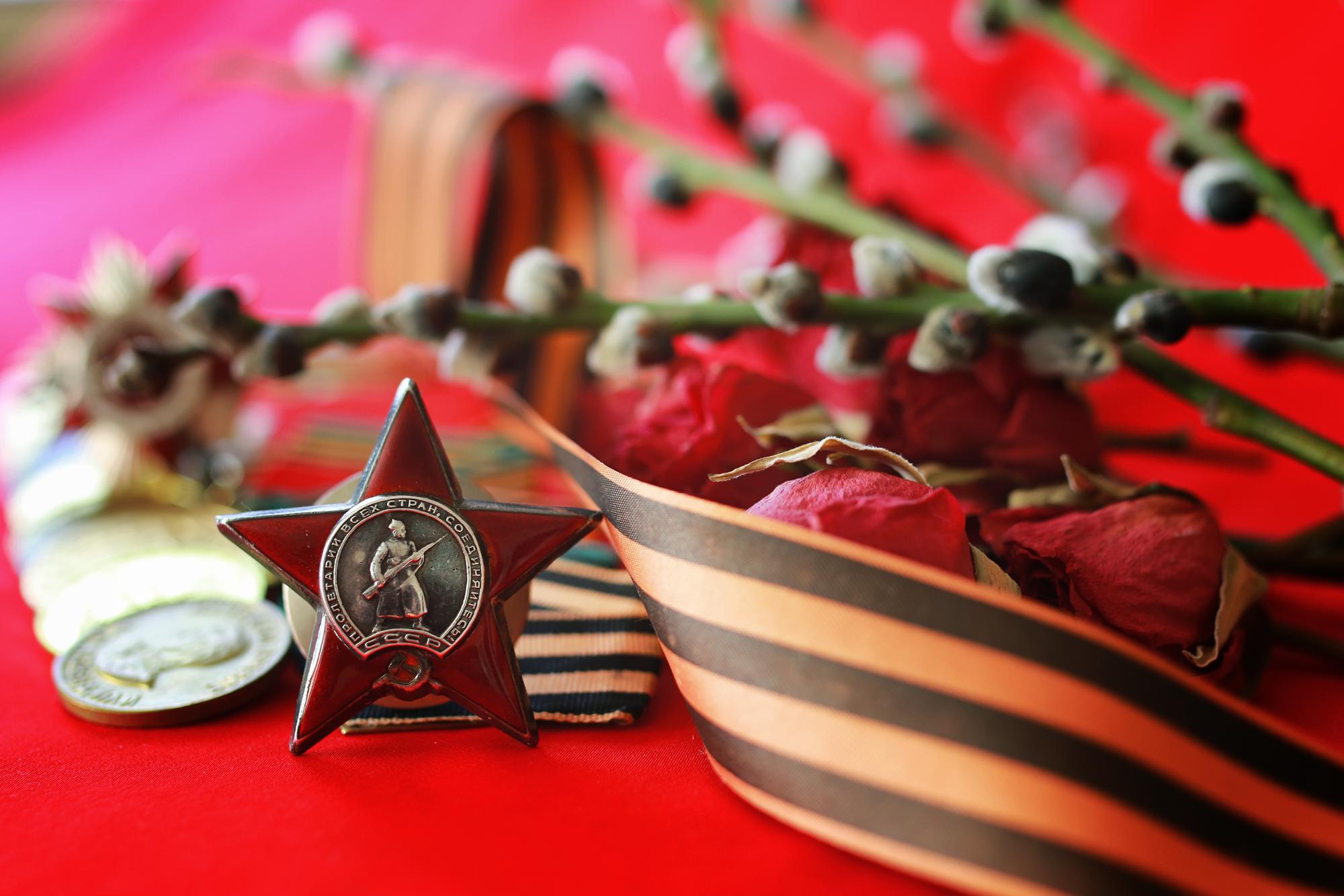 Victory Day: Honoring History and Resilience