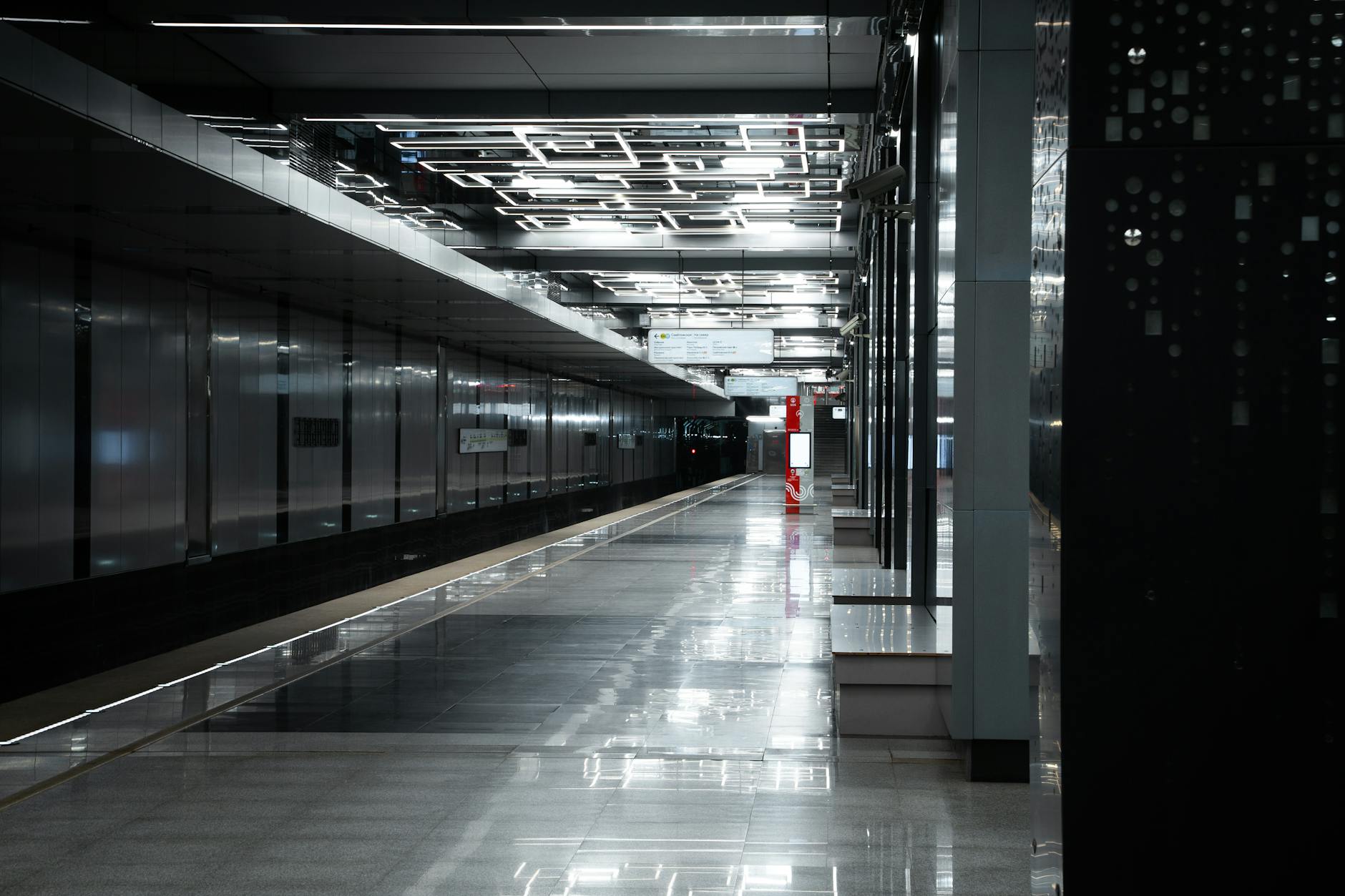 Domodedovo Airport in Moscow