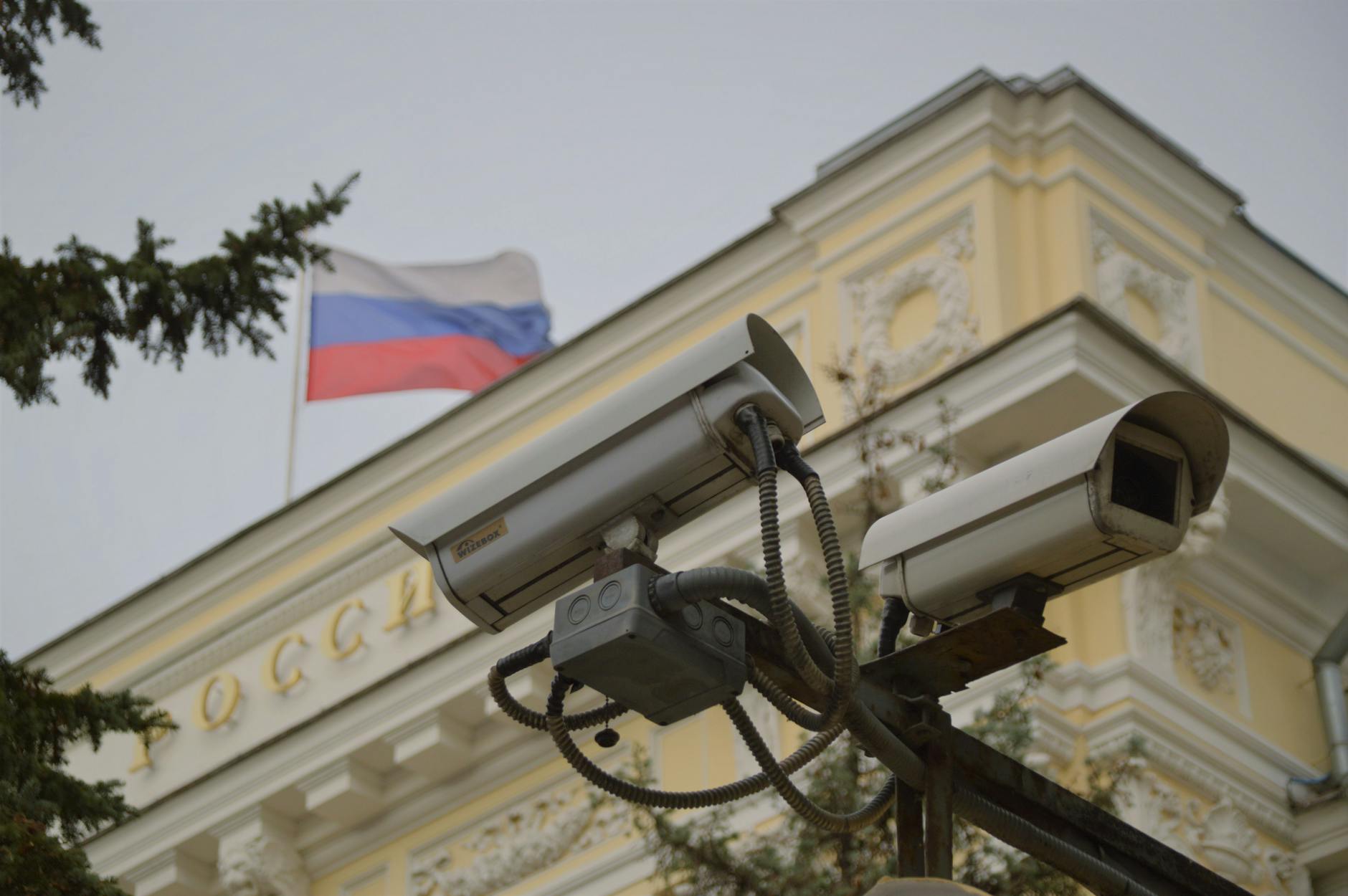 Monitoring Framework for Russian National Parks