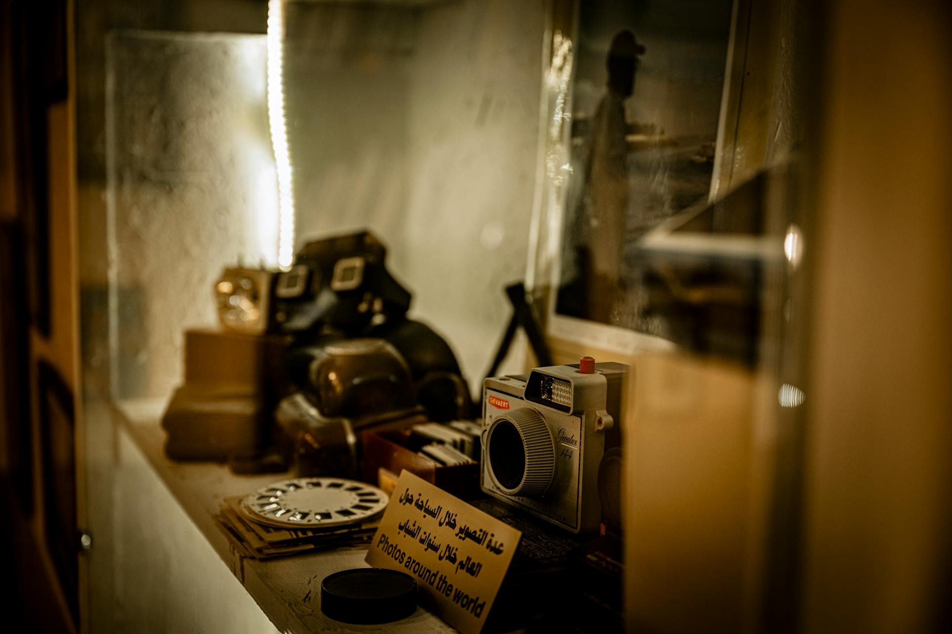 Temporary Exhibitions