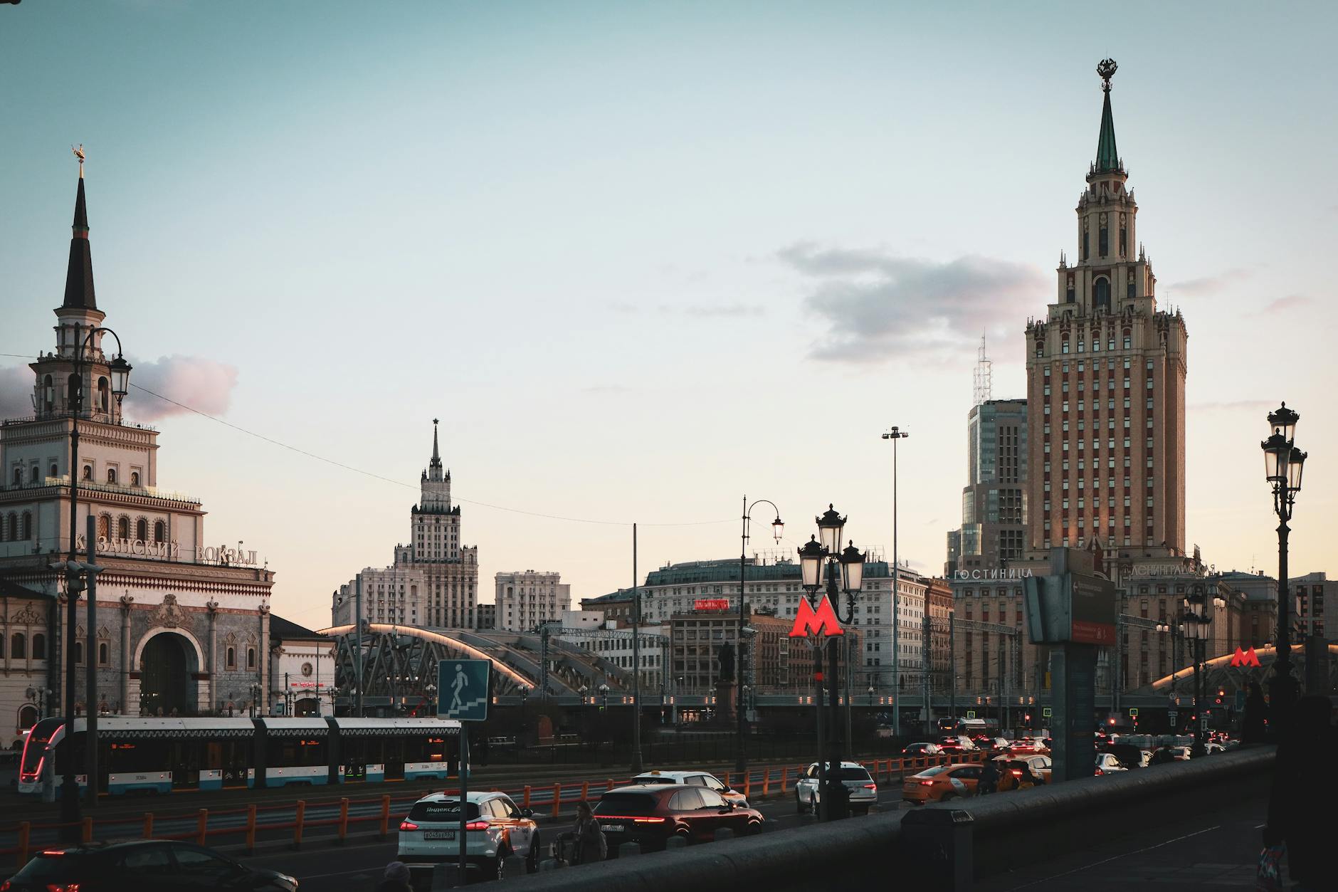 Bundle Flights and Hotels with the Moscow Pass