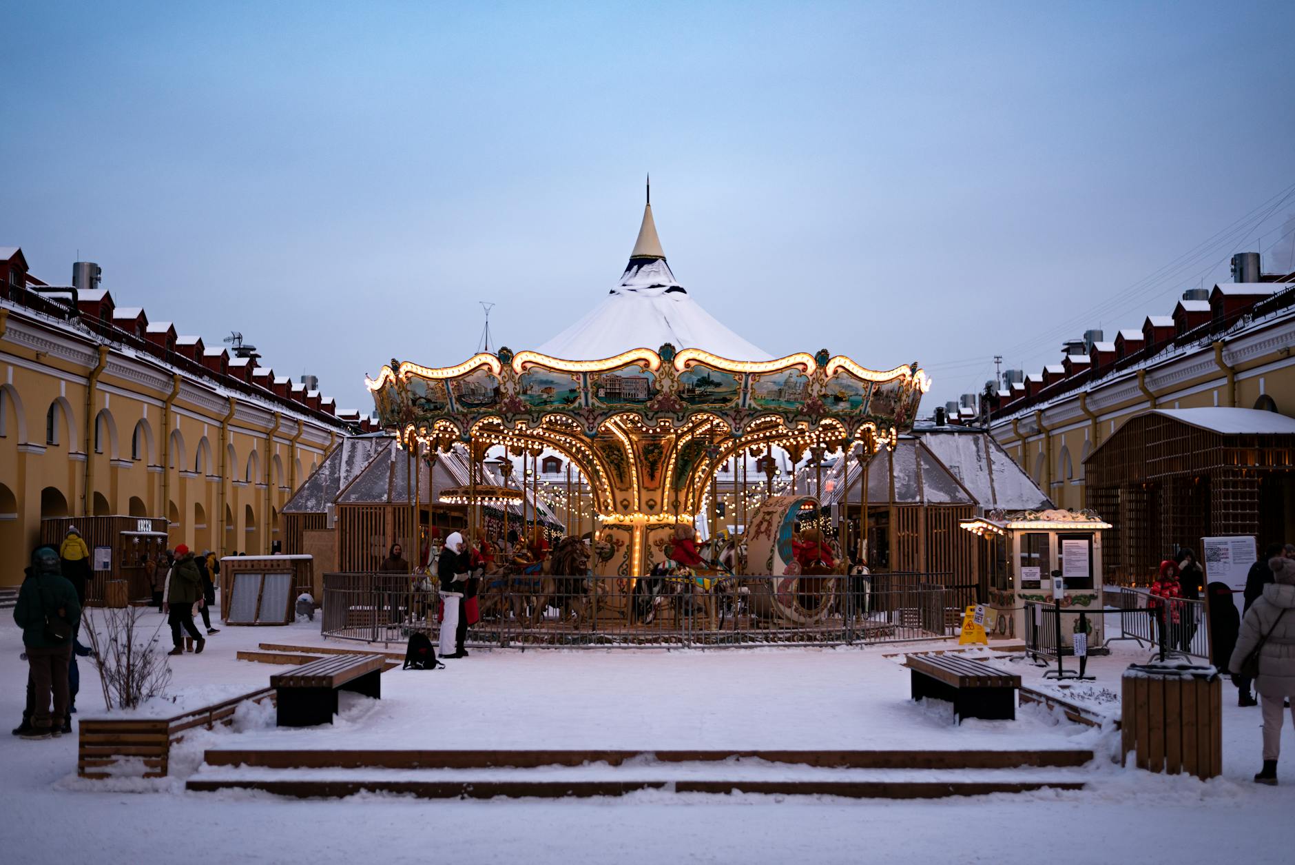 Winter: Russian Winter Festival (December 13, 2024-January 12, 2025)