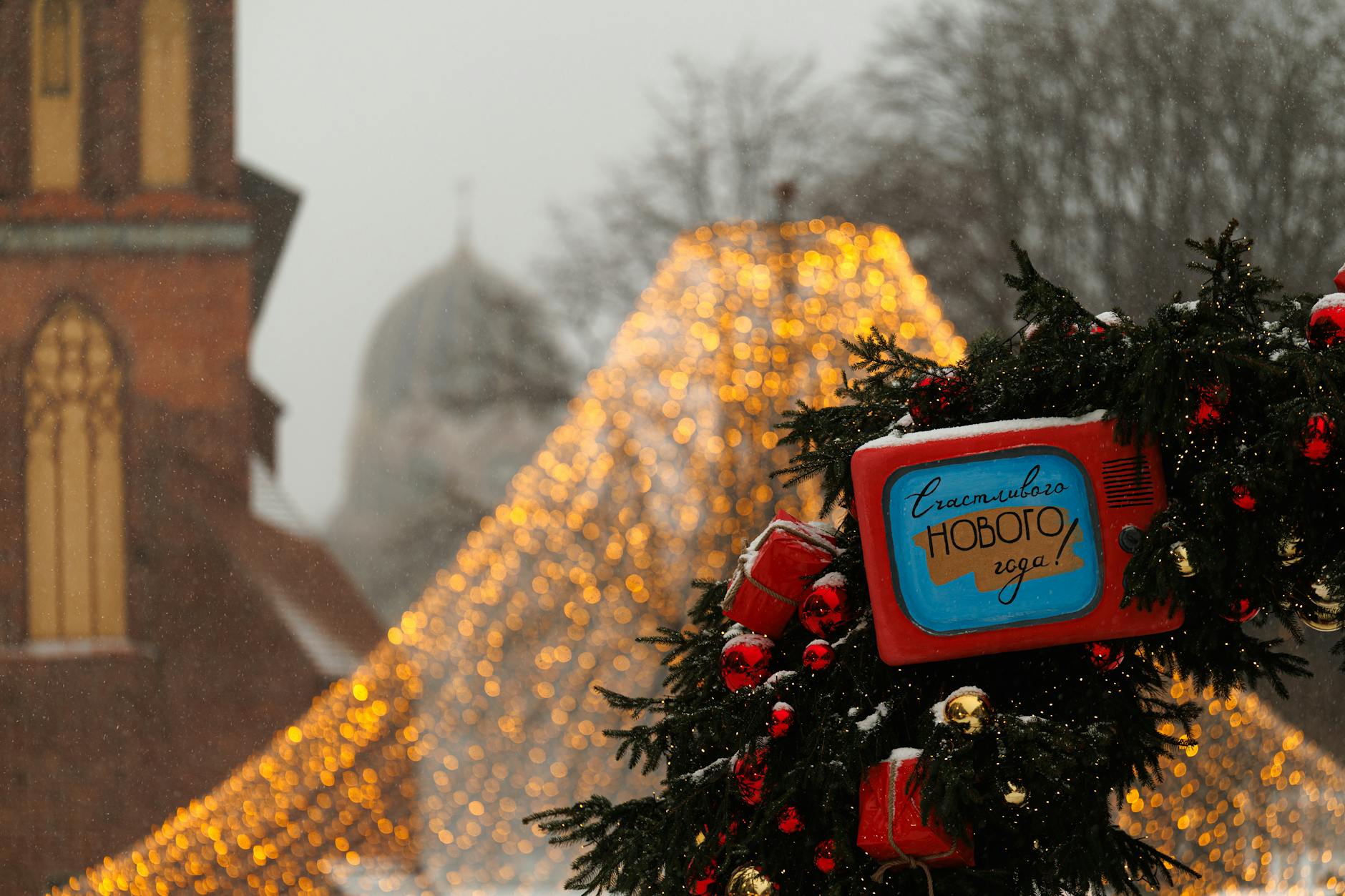 Russian Christmas and New Year: A Winter Spectacle