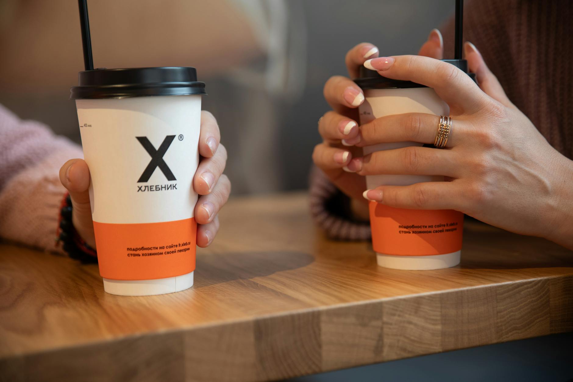 Coffee and Russian Culture