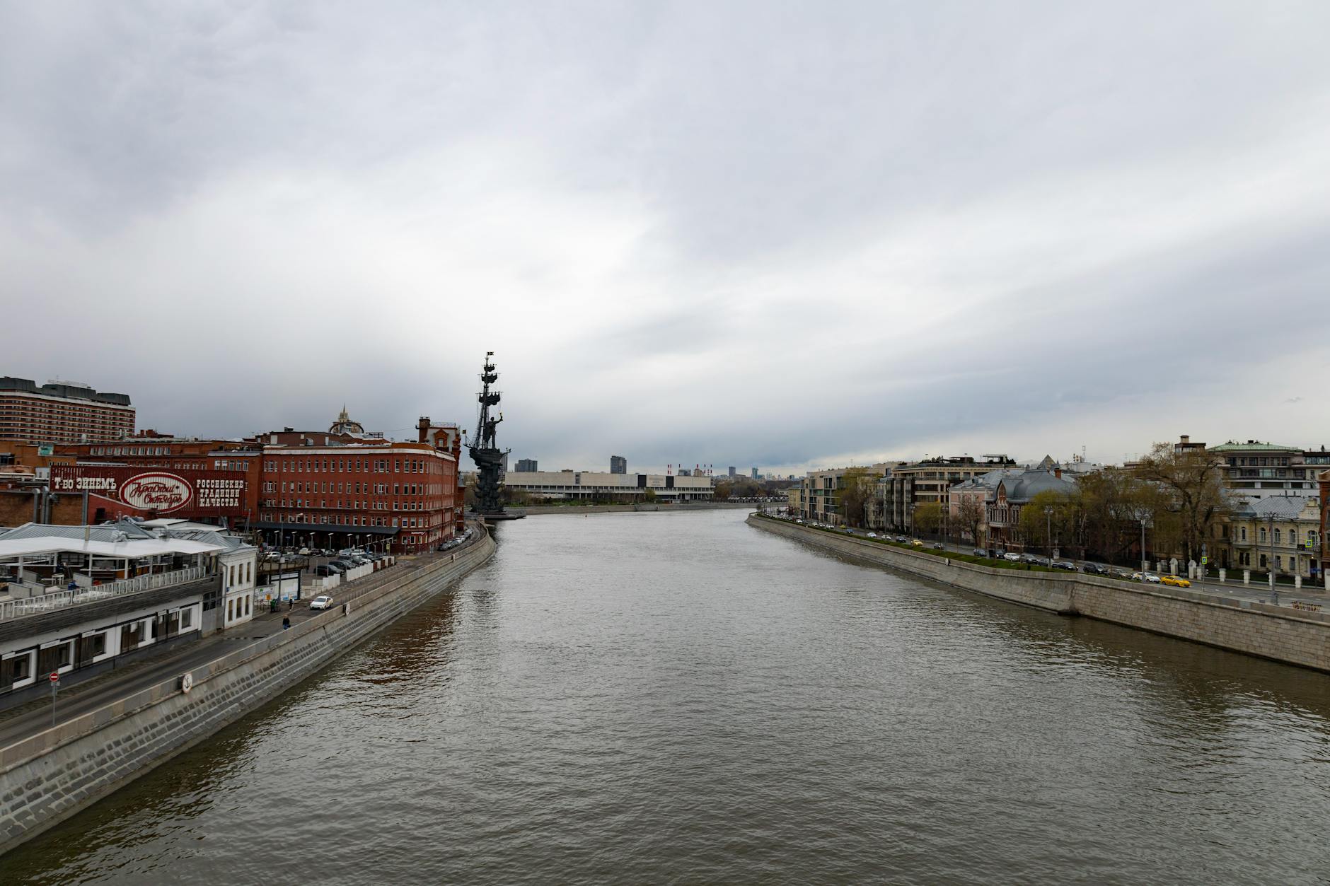 Getting There: Transit options to Moskva River piers and nearby areas