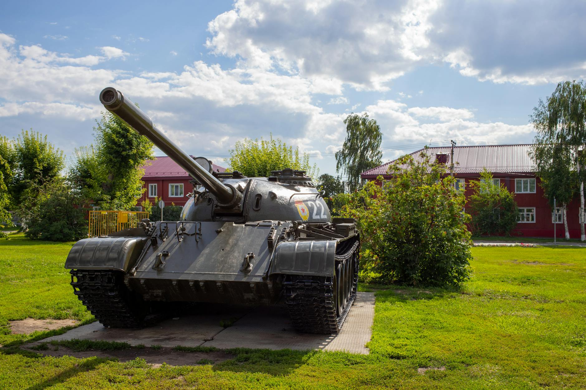 Cold War Museum Moscow