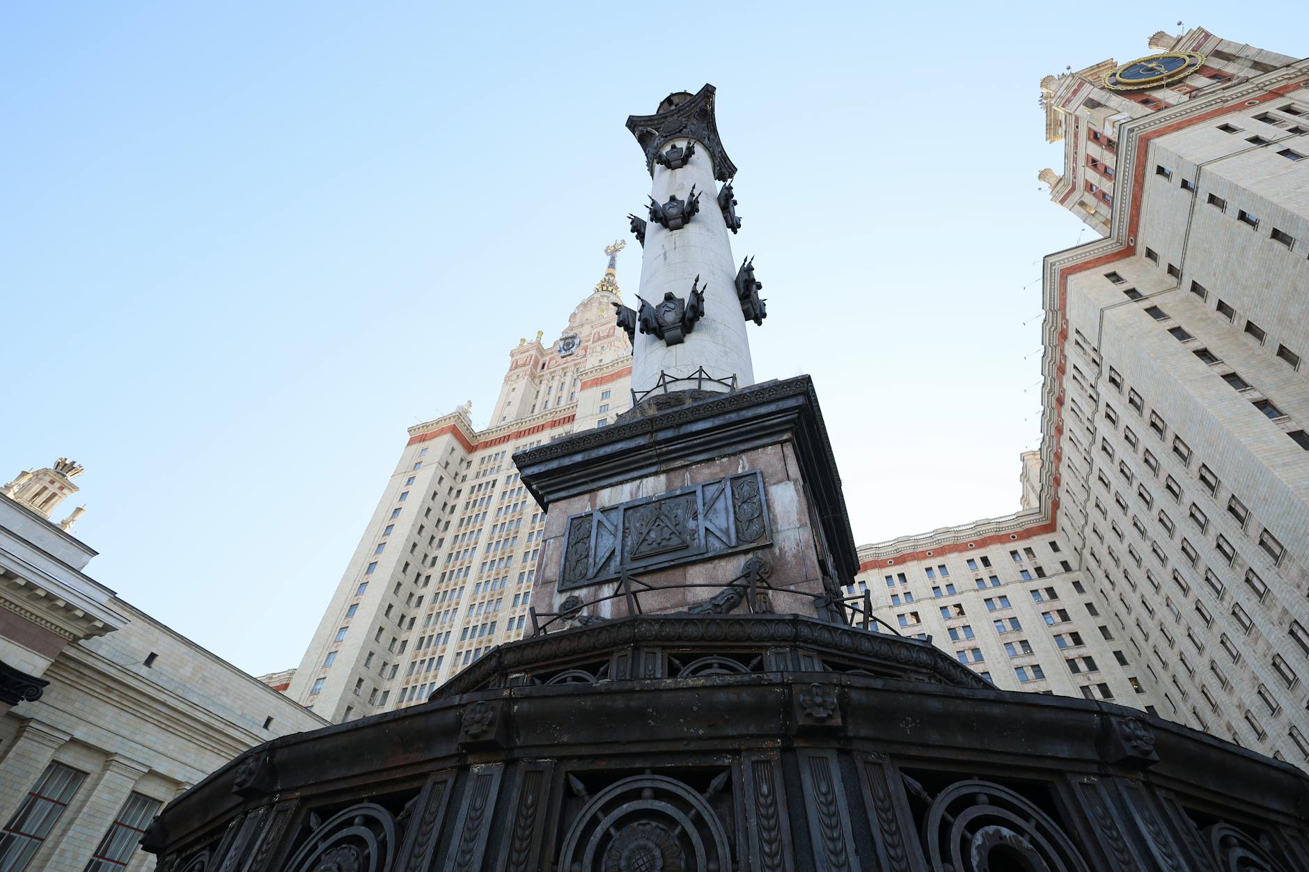 moscow photo spots