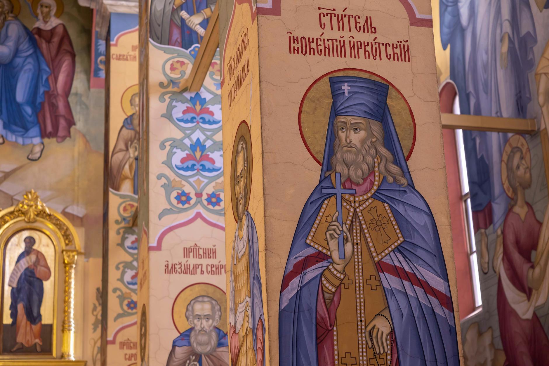 Orthodox Christianity Russia