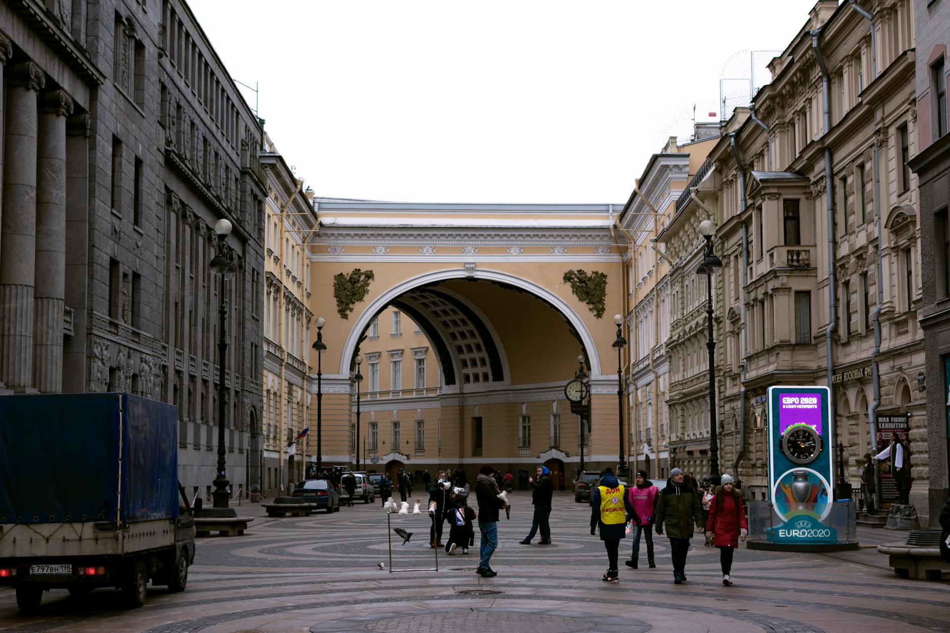Saint Petersburg walking tours