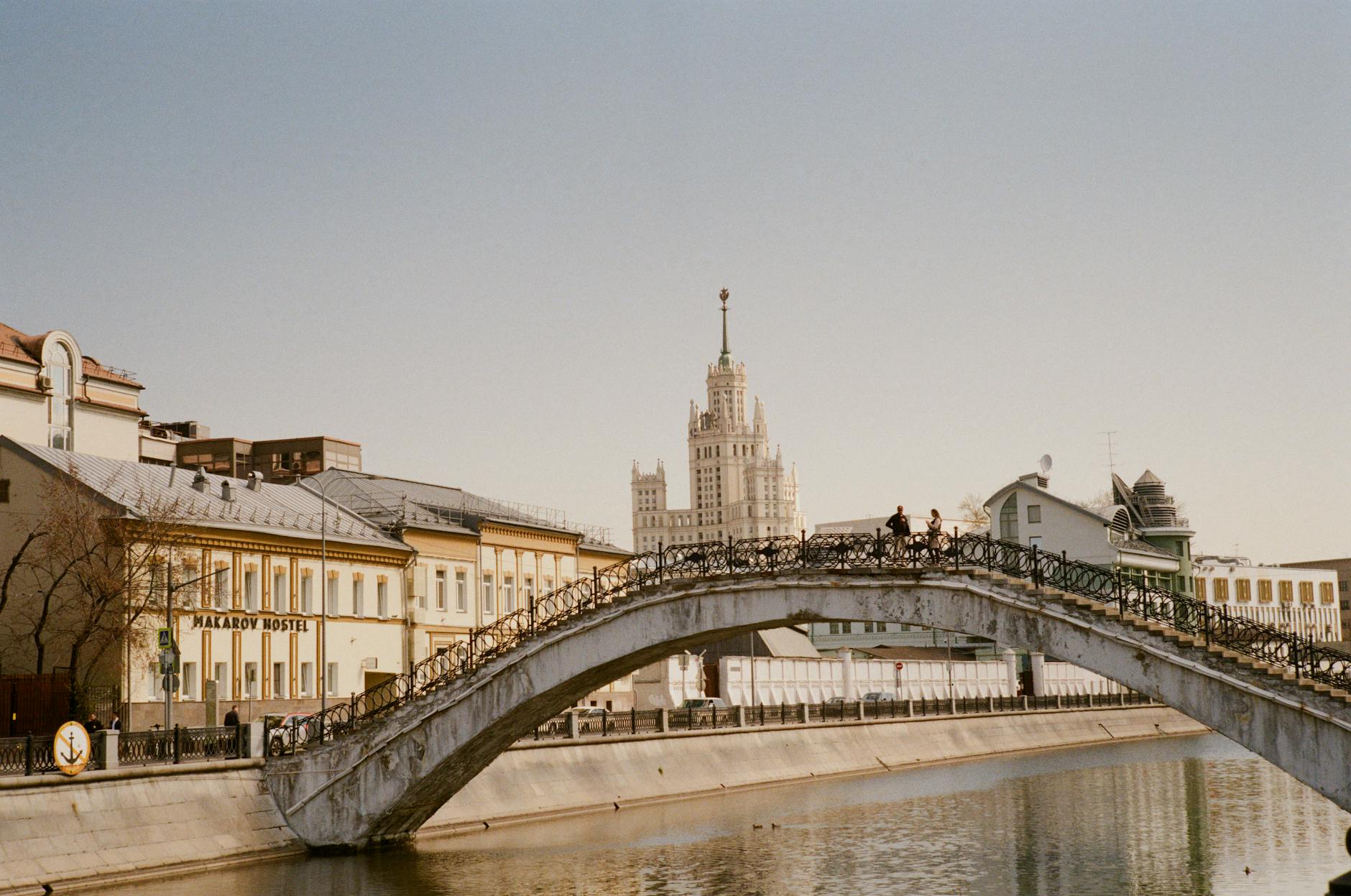 Moscow science film festival
