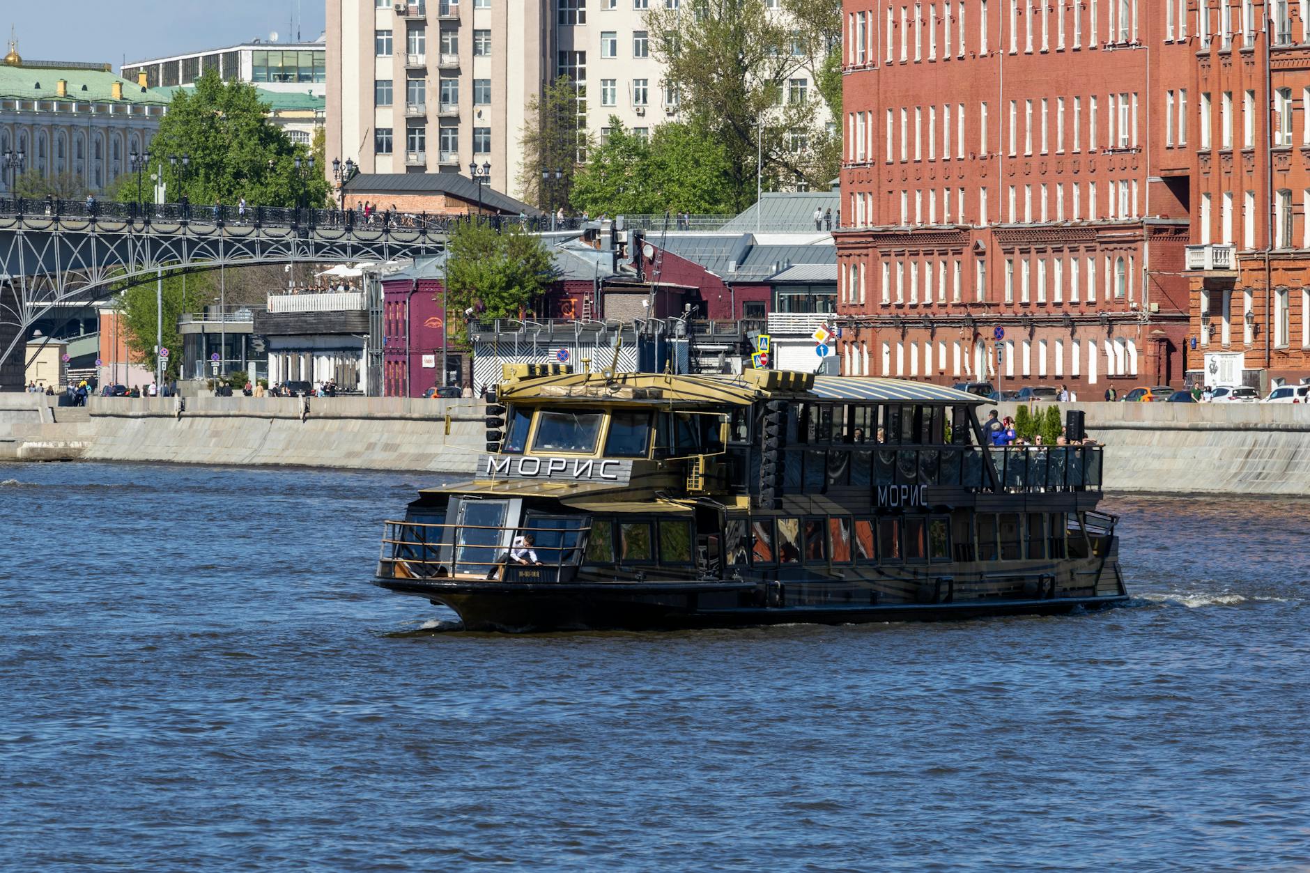 moscow bike tour