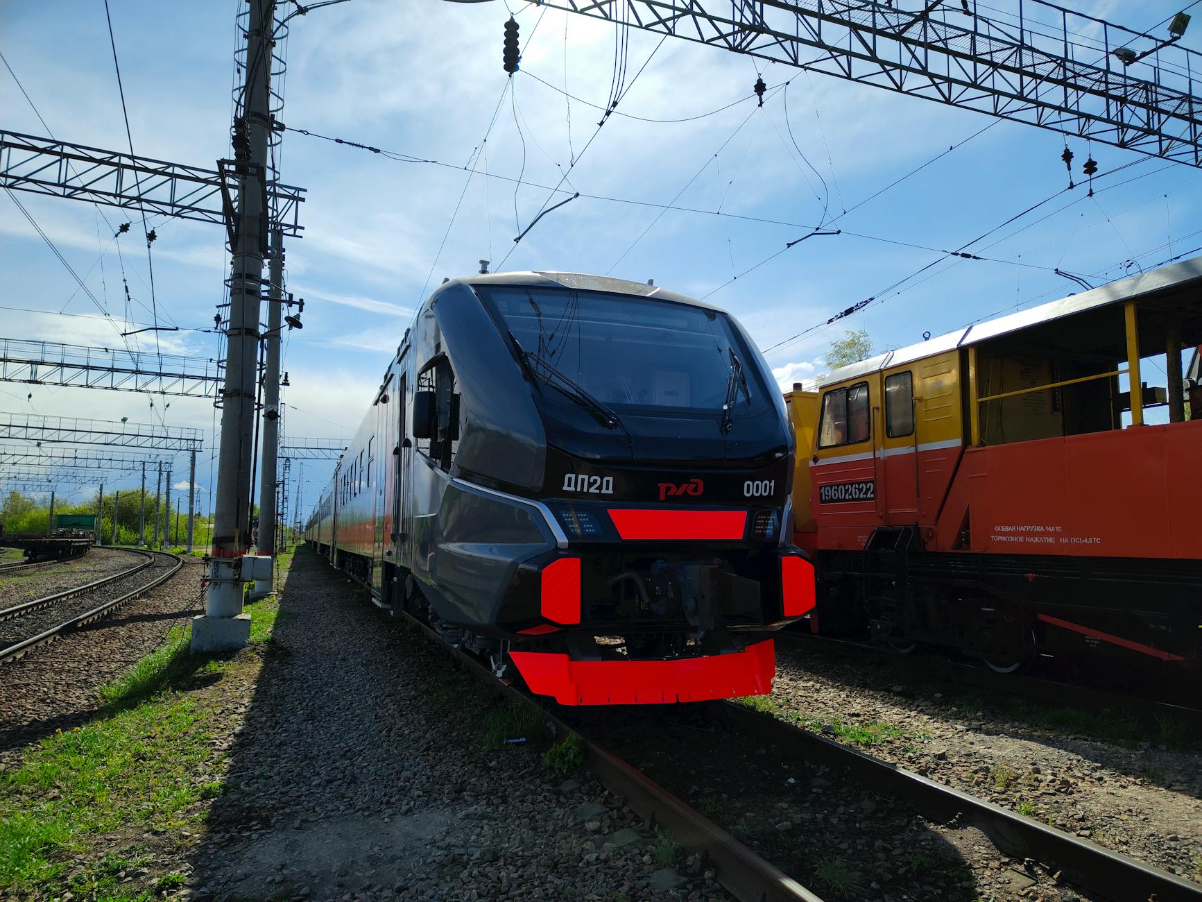 Russian railway station services