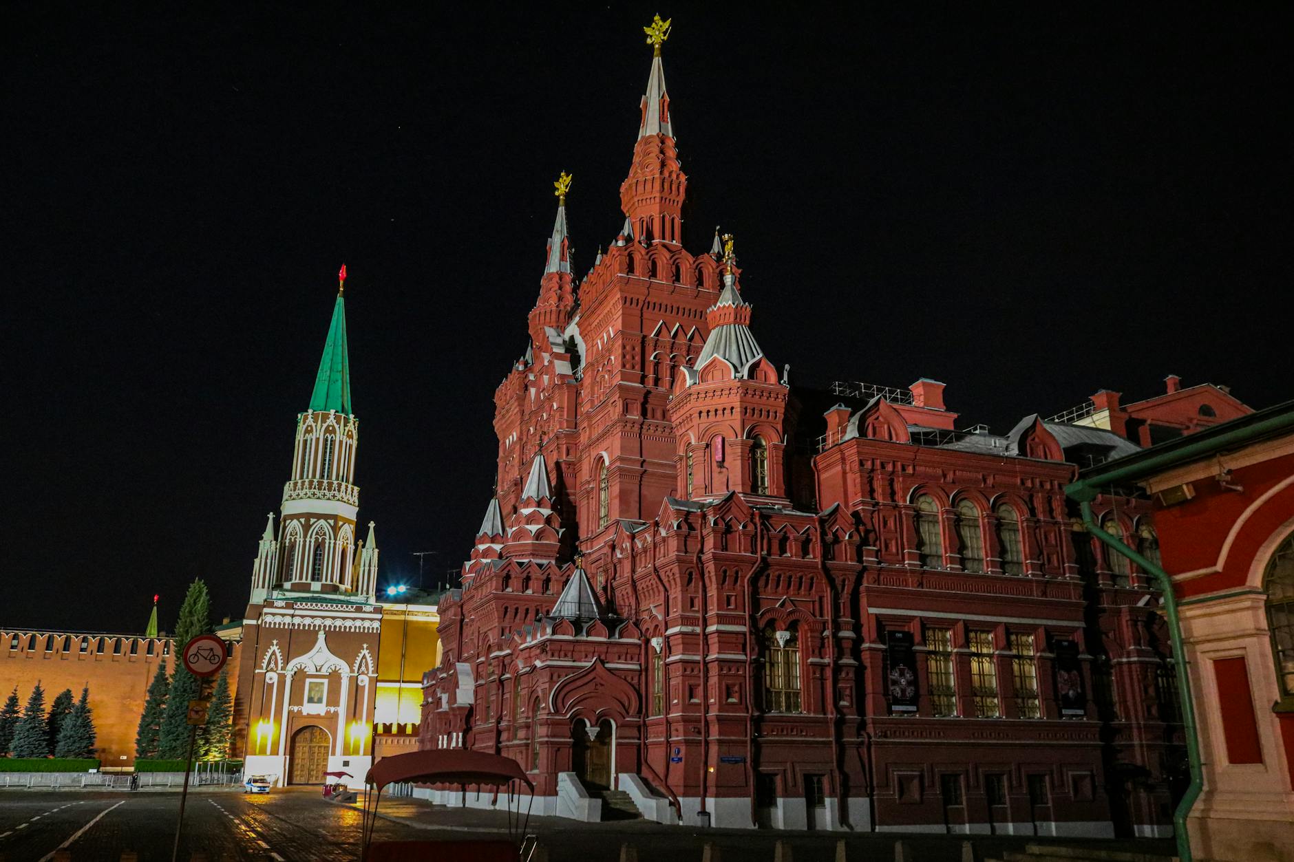 Moscow photography spots
