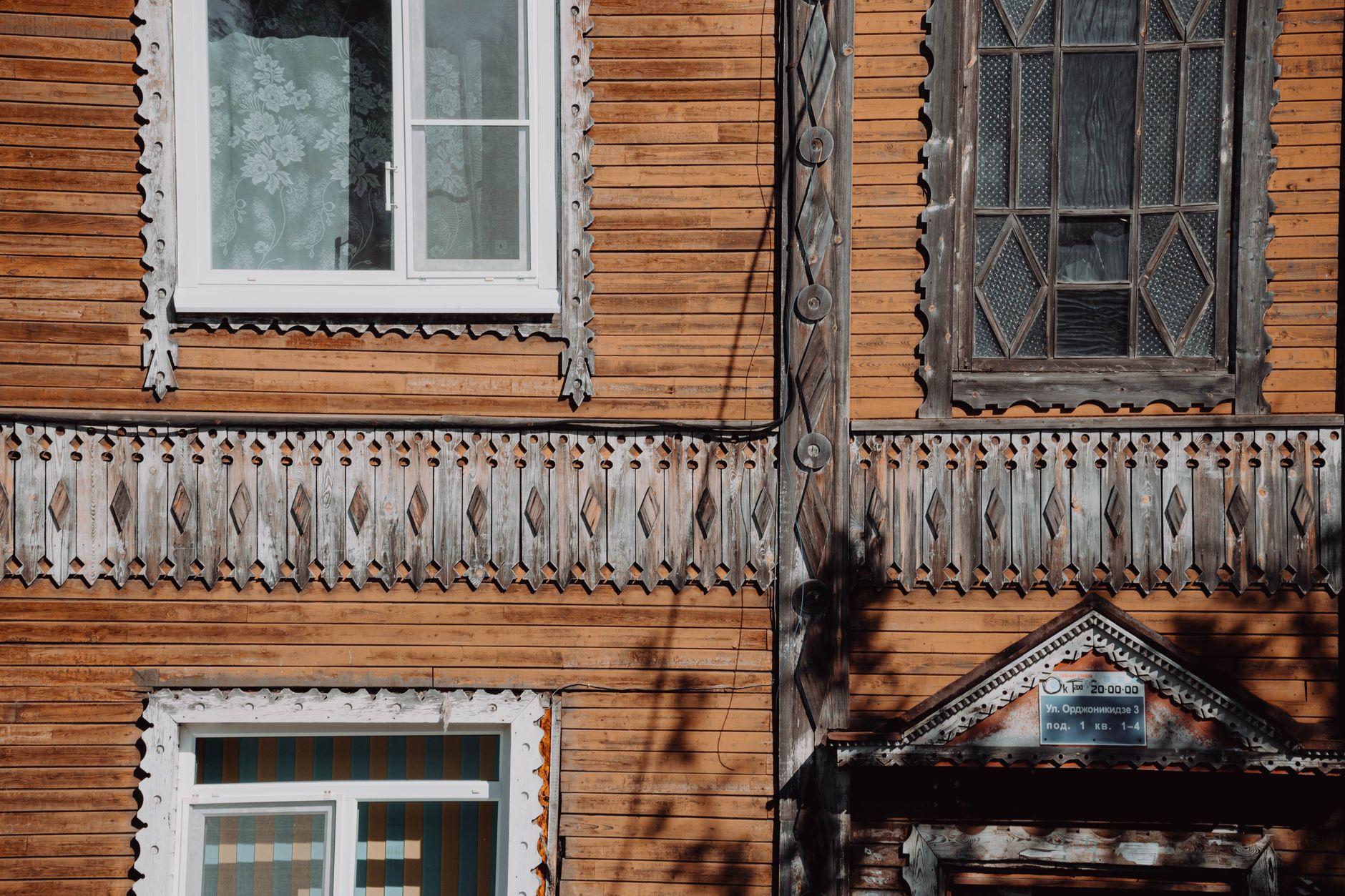 old wooden russian house