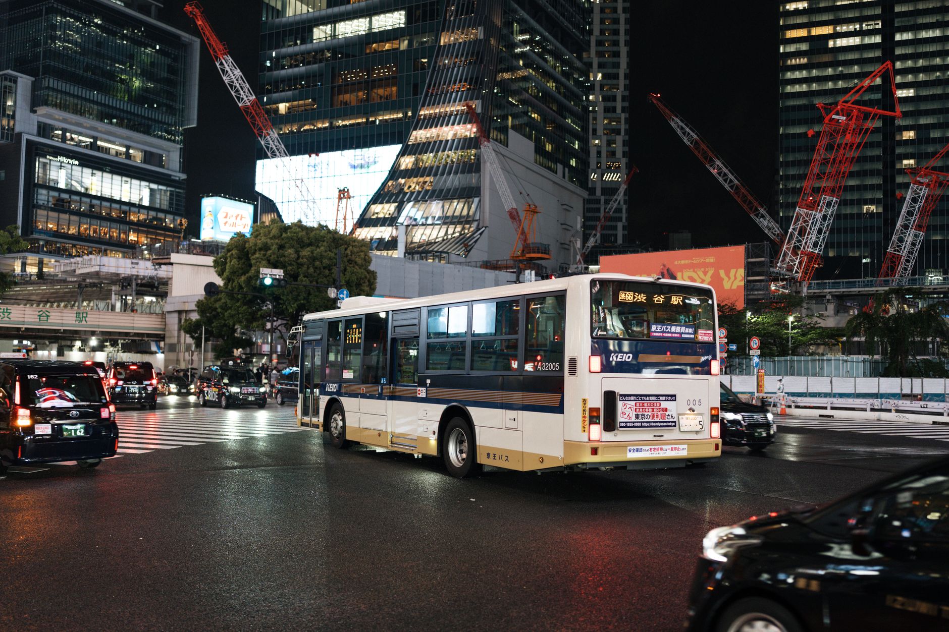 night bus city street