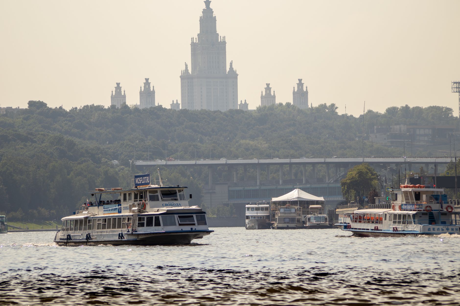 moscow sunrise river morning