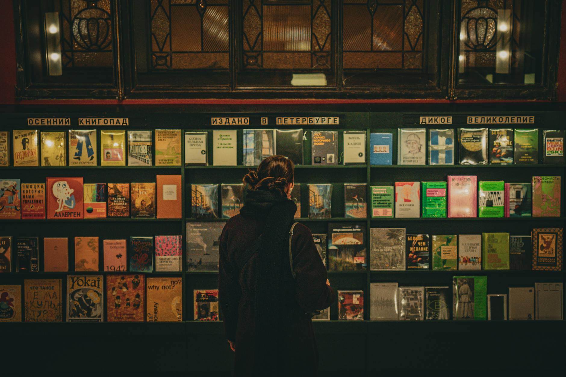 Literary Museums in St. Petersburg: A Practical Guide
