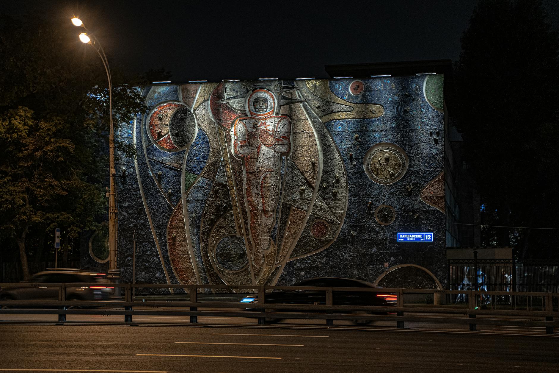Practical Night Walk Guide for Moscow