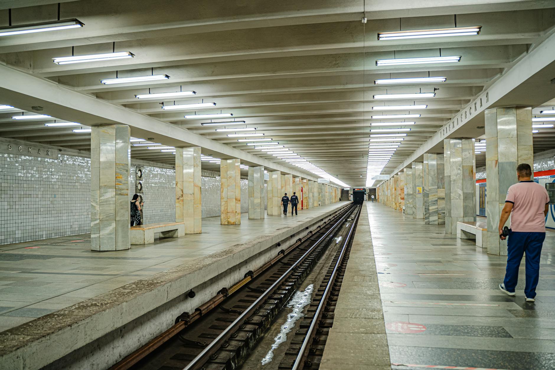 Moscow by Tram and Metro: Practical Guide for City Views, Depots, Events, and Itineraries