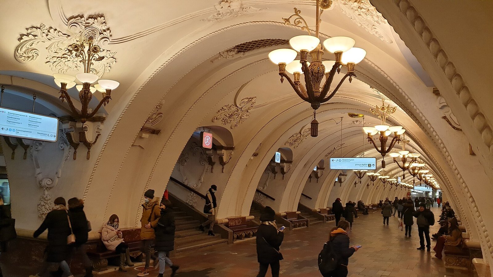 Выход к Воздвиженке