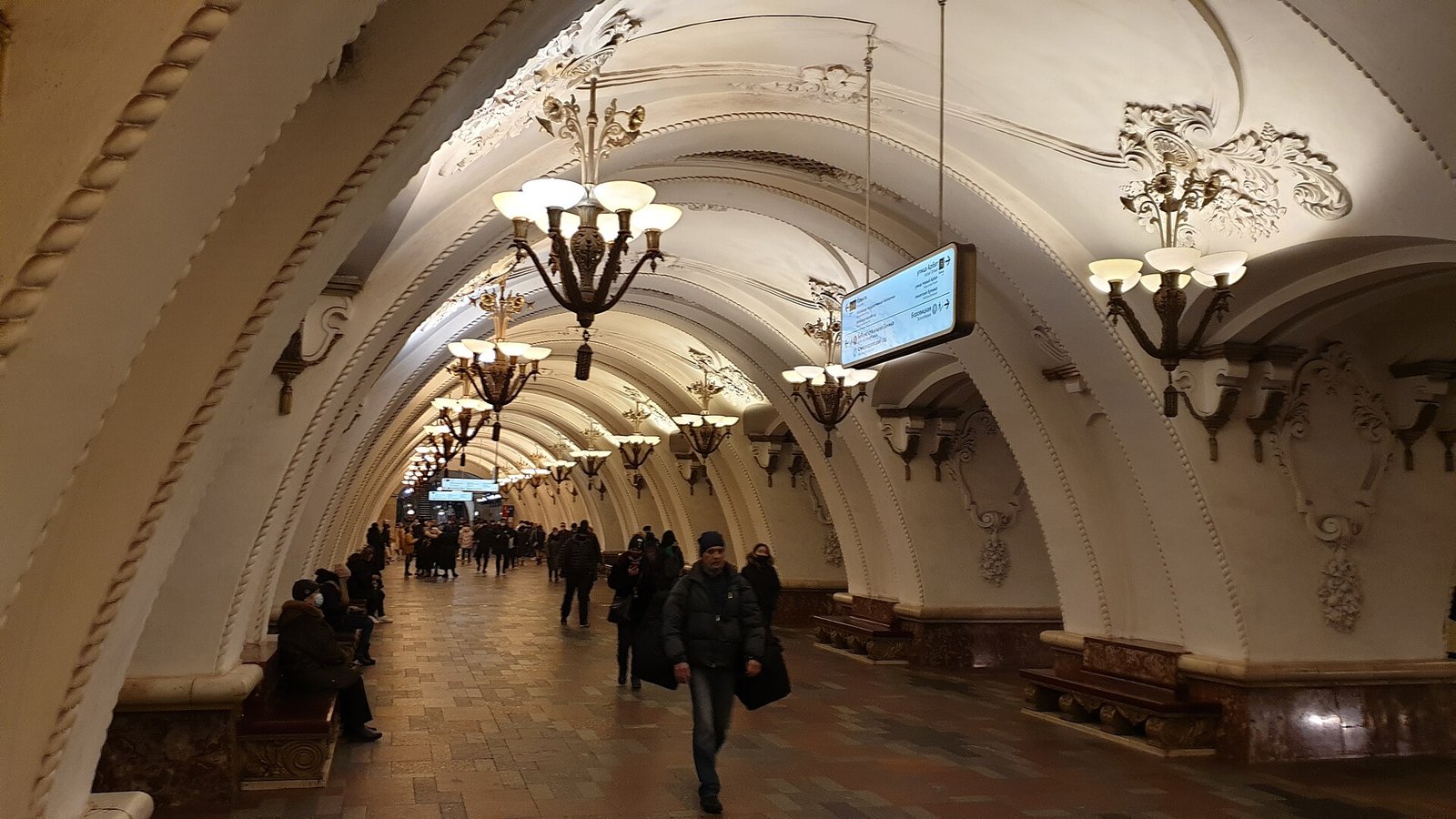 Арбатские ворота наверху