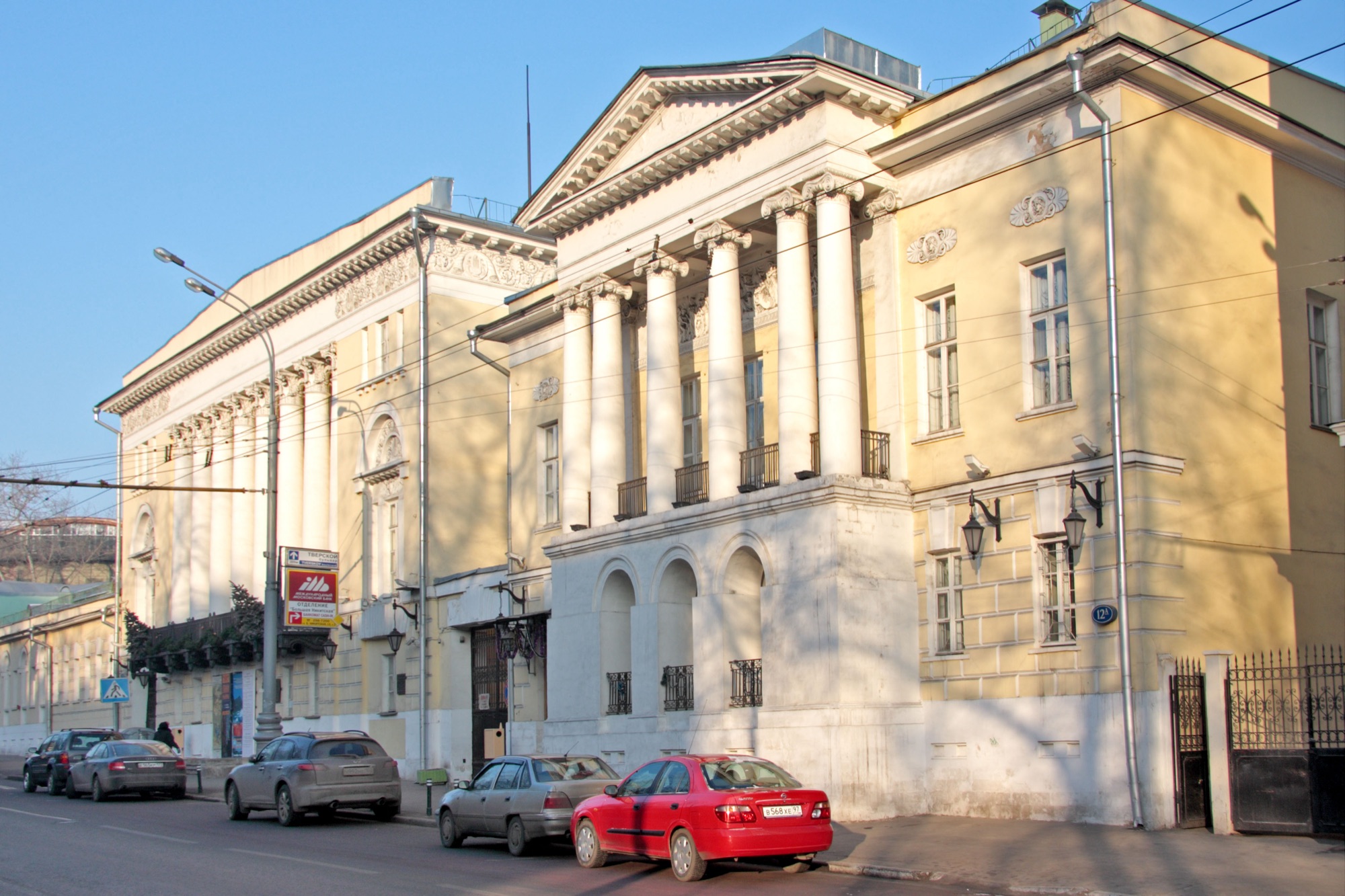 Дом Луниных на Никитском бульваре, главное здание Музея Востока