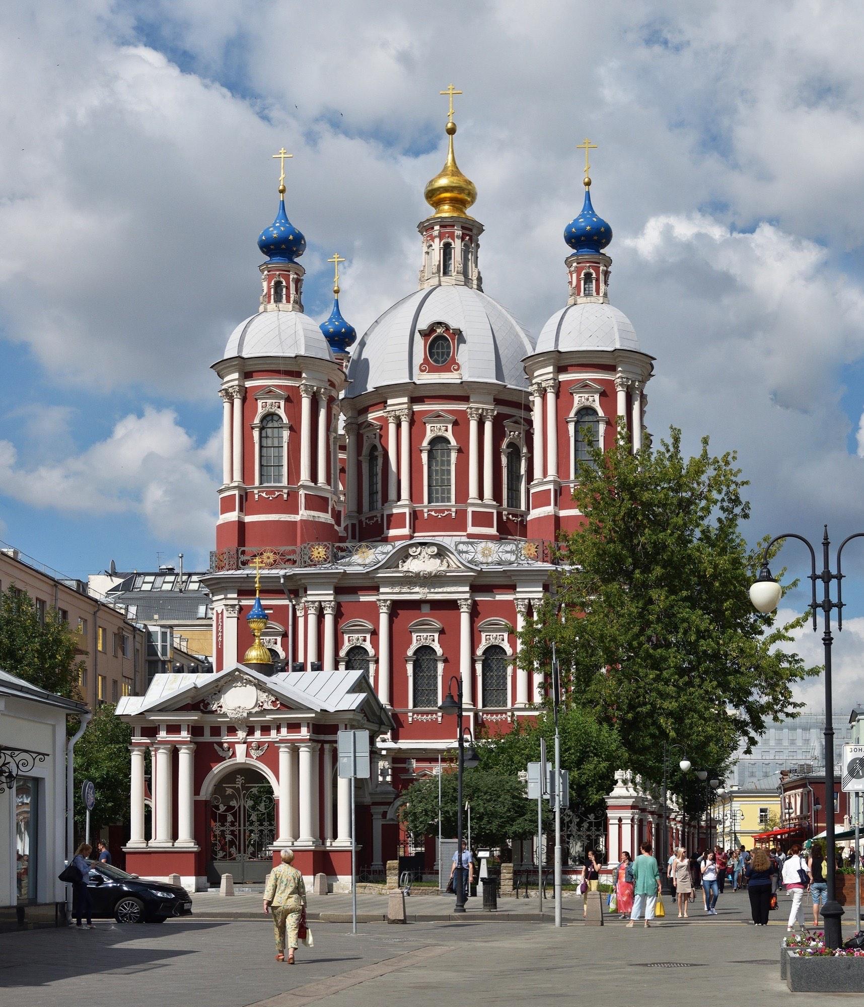 Храм Климента Папы Римского на Пятницкой