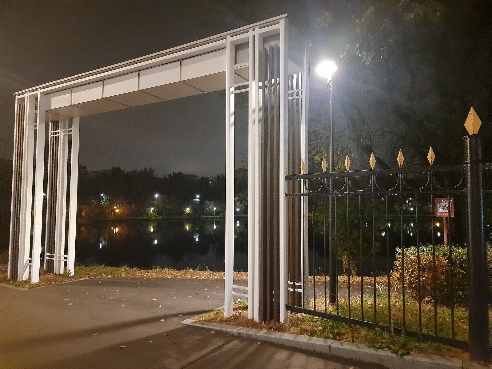 Аллея парка