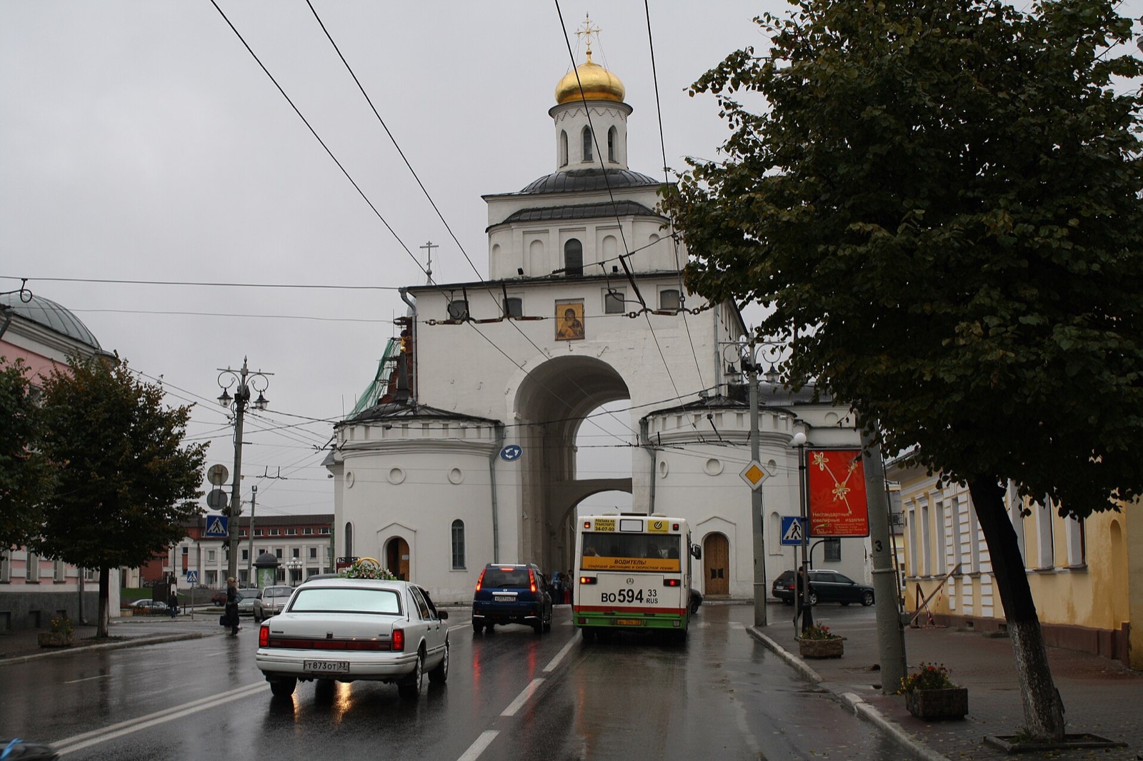 Золотые ворота во Владимире