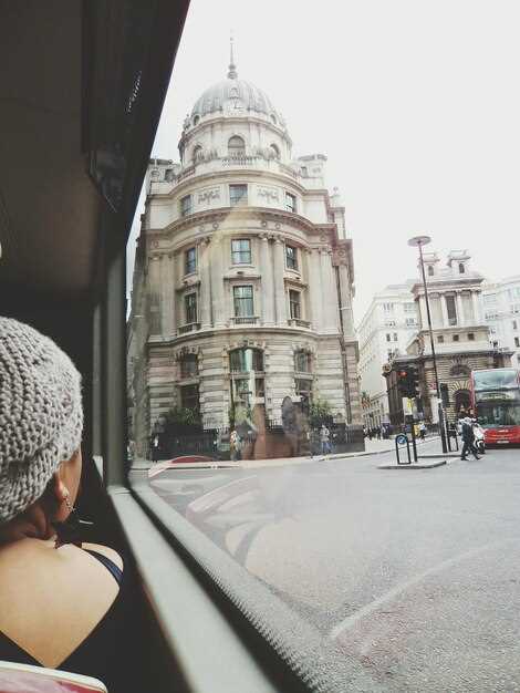 Accessibility and City Center Access: Then vs Now