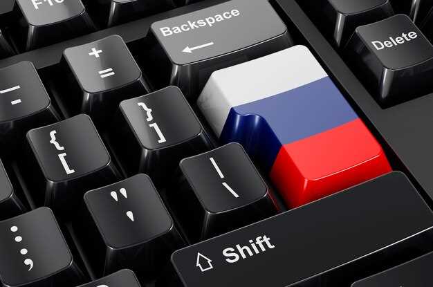 Required Documents and Information