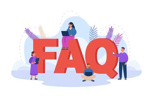Frequently Asked Questions (FAQ) – The Essential Guide to Common Questions