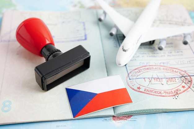 Tourist Visa Requirements