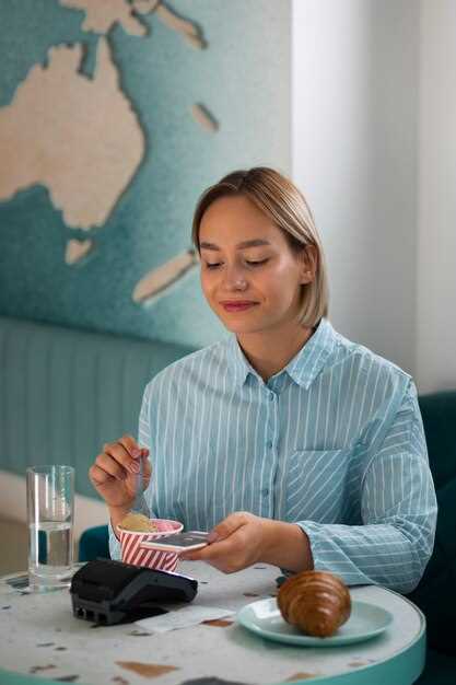 Step-by-Step Application Guide